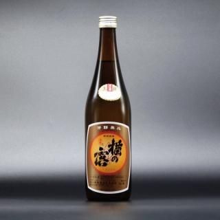 あ*ろ 2本セット沖ノ島海底熟成酒「原酒 本醸造 沖ノ島」720ml あ