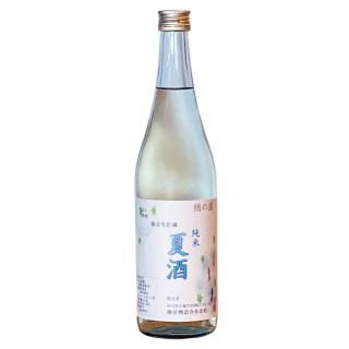 あ*ろ 2本セット沖ノ島海底熟成酒「原酒 本醸造 沖ノ島」720ml あ*ろ 2本セット沖ノ島海底熟成酒「原酒 本醸造 沖ノ島」720ml 勝