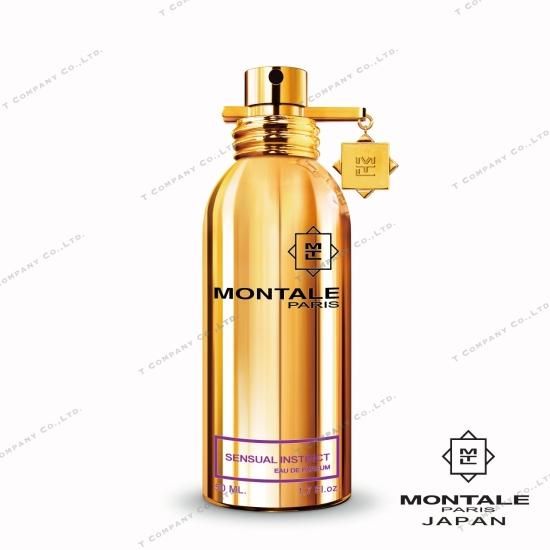 モンタル　センシュアル・インスティンクト　EDP Amazon.com: Montale Sensual Instinct Eau De Parfum, 3.4 Fl