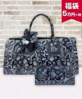 <img class='new_mark_img1' src='https://img.shop-pro.jp/img/new/icons16.gif' style='border:none;display:inline;margin:0px;padding:0px;width:auto;' />ʡ 2025ǯ5ߥåNo.2