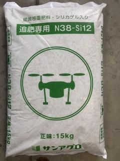 ɥN38 Si12
