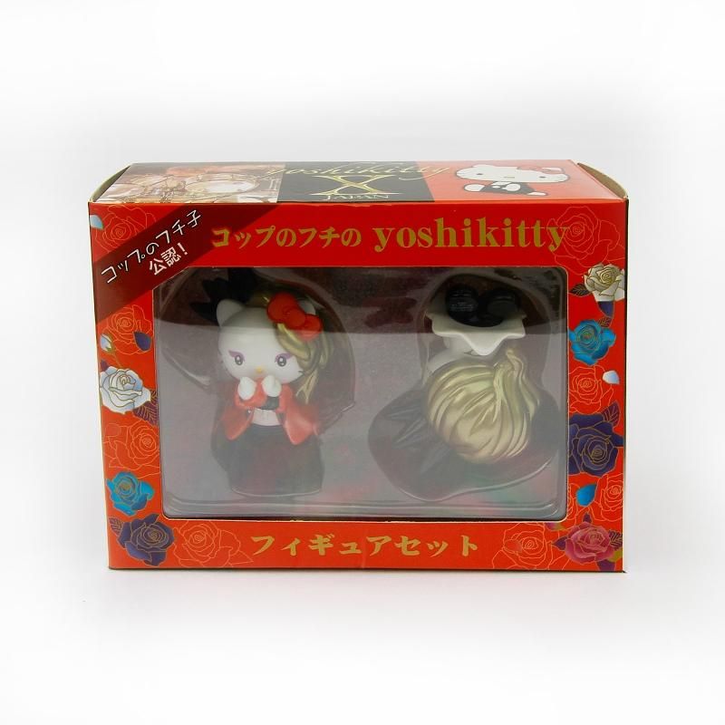 YOSHIKITTY コップのフチのYOSHIKITTY 2個セット