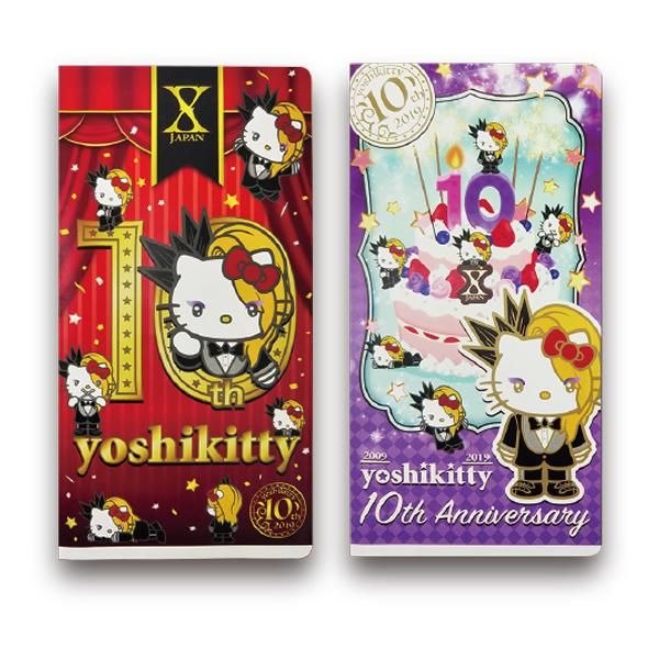 web限定》yoshikitty:チケットホルダー2枚セット・10th/あすなろ舎