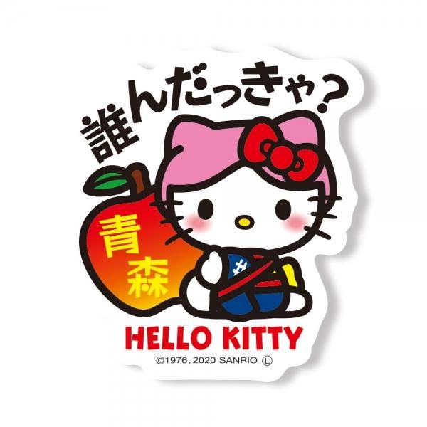 【激レア】中国限定キティーちゃん ブローチ