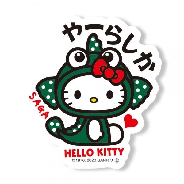 ハローキティご当地ステッカー 佐賀 ムツゴロウ あすなろ舎web Shop
