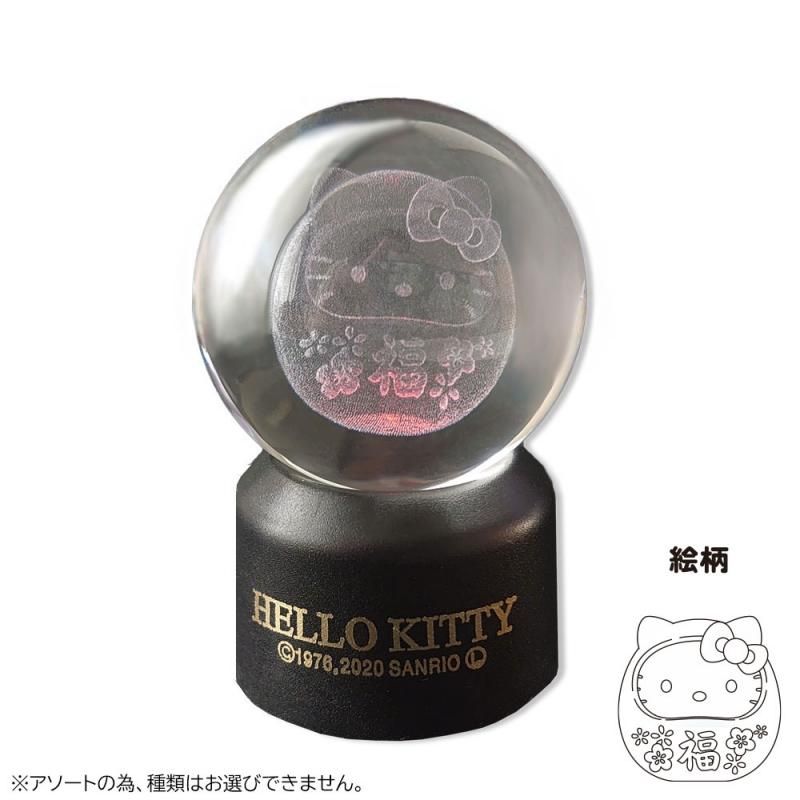 【入手困難】ハローキティ クリスタル 3D ストラップ 箱入り 156466169.jpg?cmsp_timestamp=