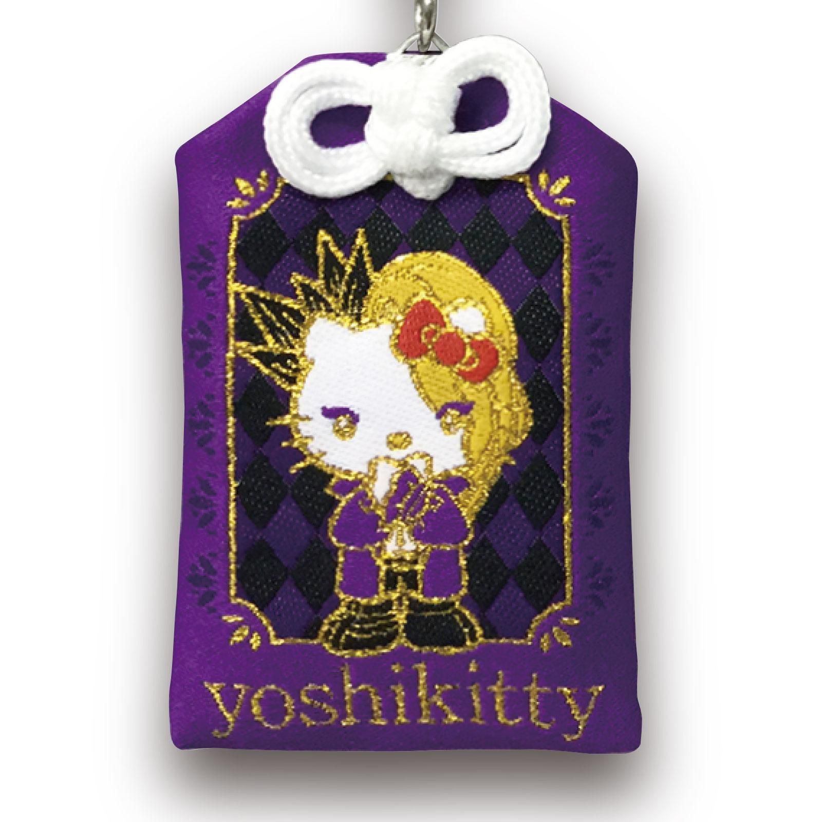 Yoshikitty 名言お守りストラップ 21 紫スーツ あすなろ舎web Shop