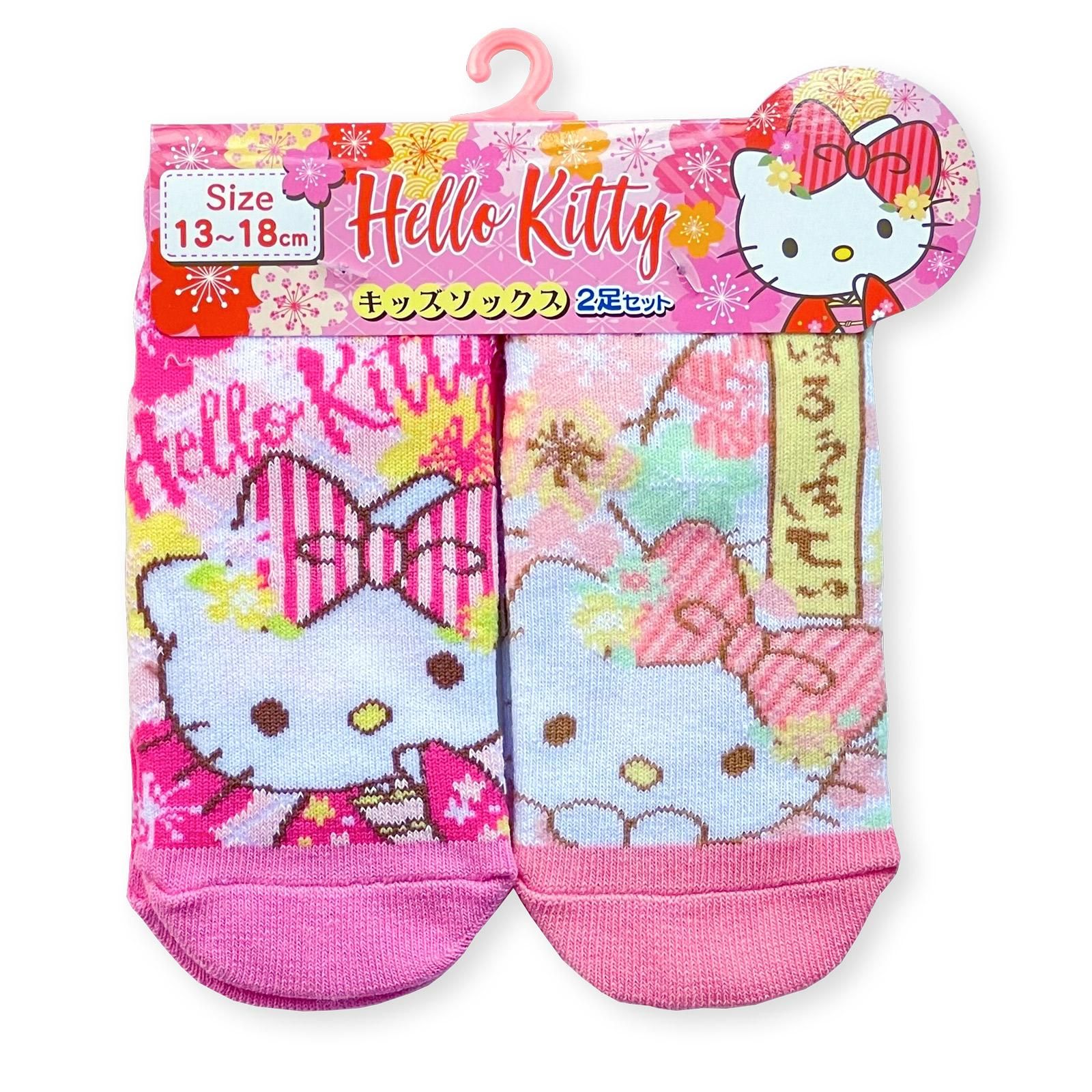 ハローキティ和桜靴下・キッズ2P/あすなろ舎WEB SHOP ハローキティ和桜靴下・キッズ2P/あすなろ舎WEB SHOP