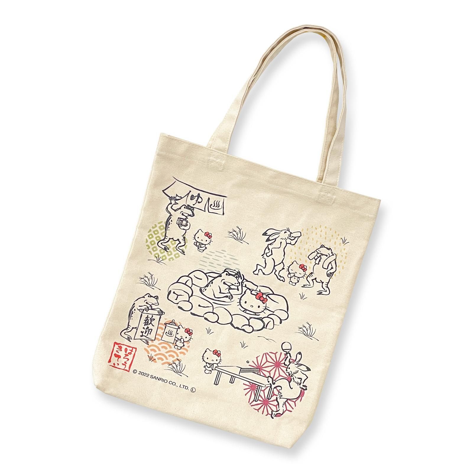 鳥獣戯画・温泉ハローキティ 縦トートバッグ/あすなろ舎WEB SHOP