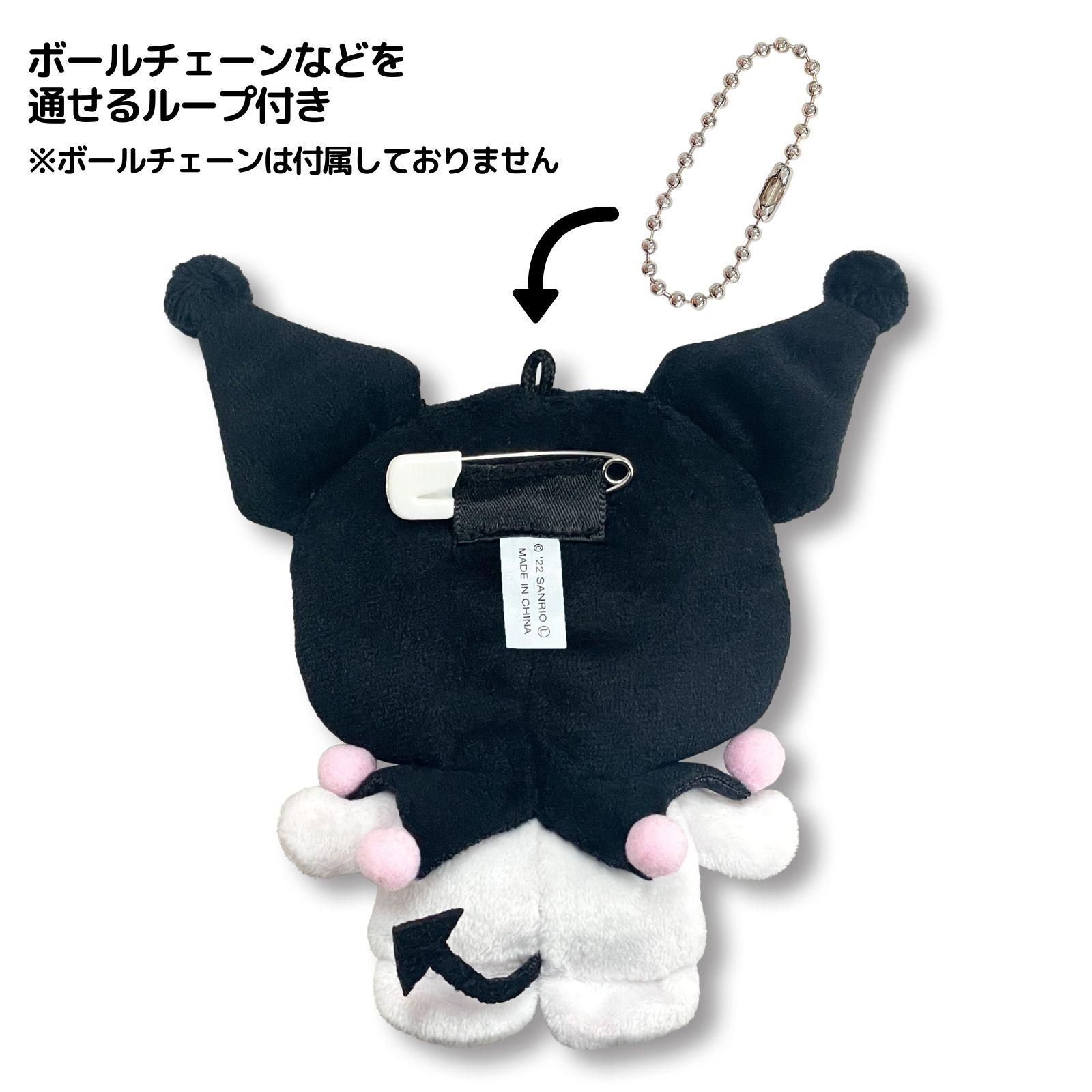 クロミ ぬいぐるみブローチ/あすなろ舎WEB SHOP クロミ ぬいぐるみブローチ/あすなろ舎WEB SHOP