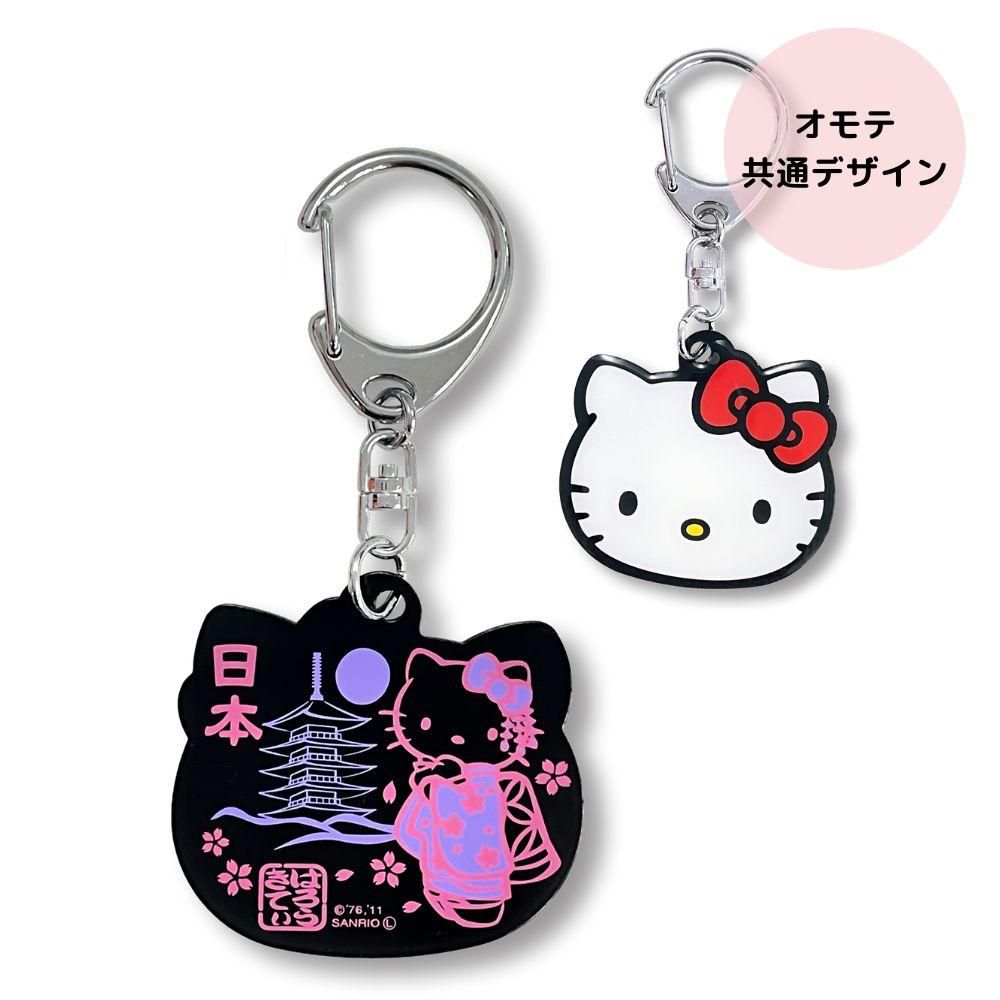 ハローキティ片面エポチャーム - あすなろ舎オンラインショップ