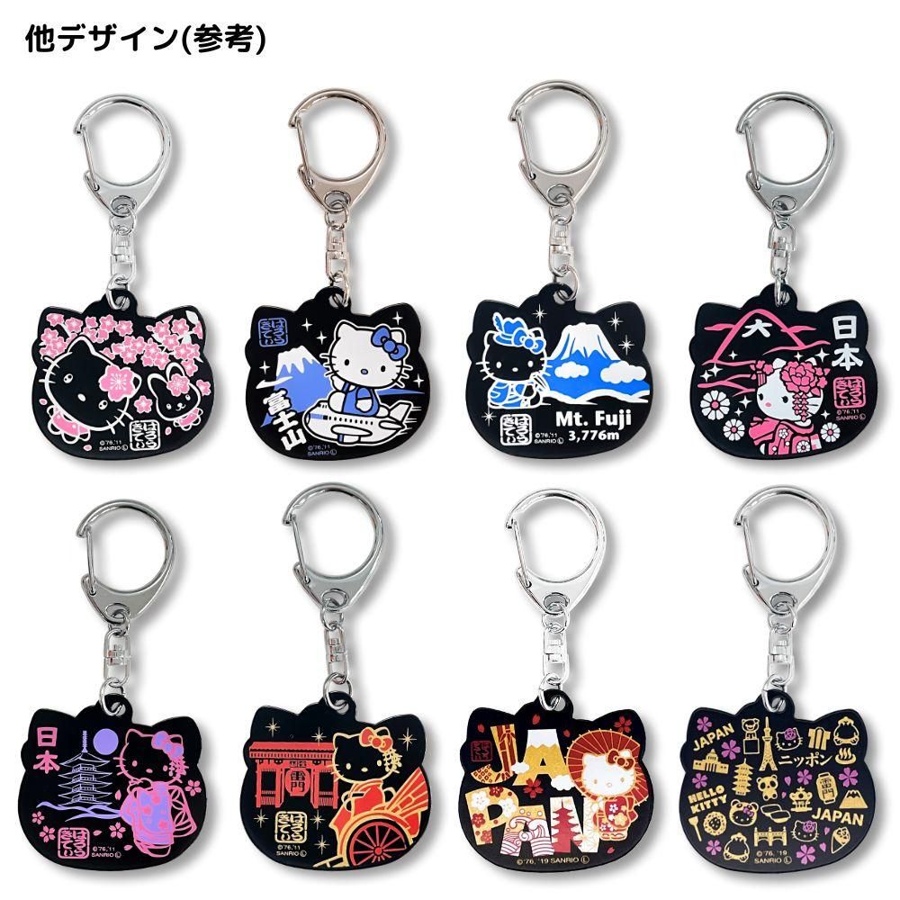 ハローキティ片面エポチャーム 雷門/あすなろ舎WEB SHOP シナモロール キャラクター キーリング 七福神アクリルキーホルダー 福禄寿シナモロール サンリオ