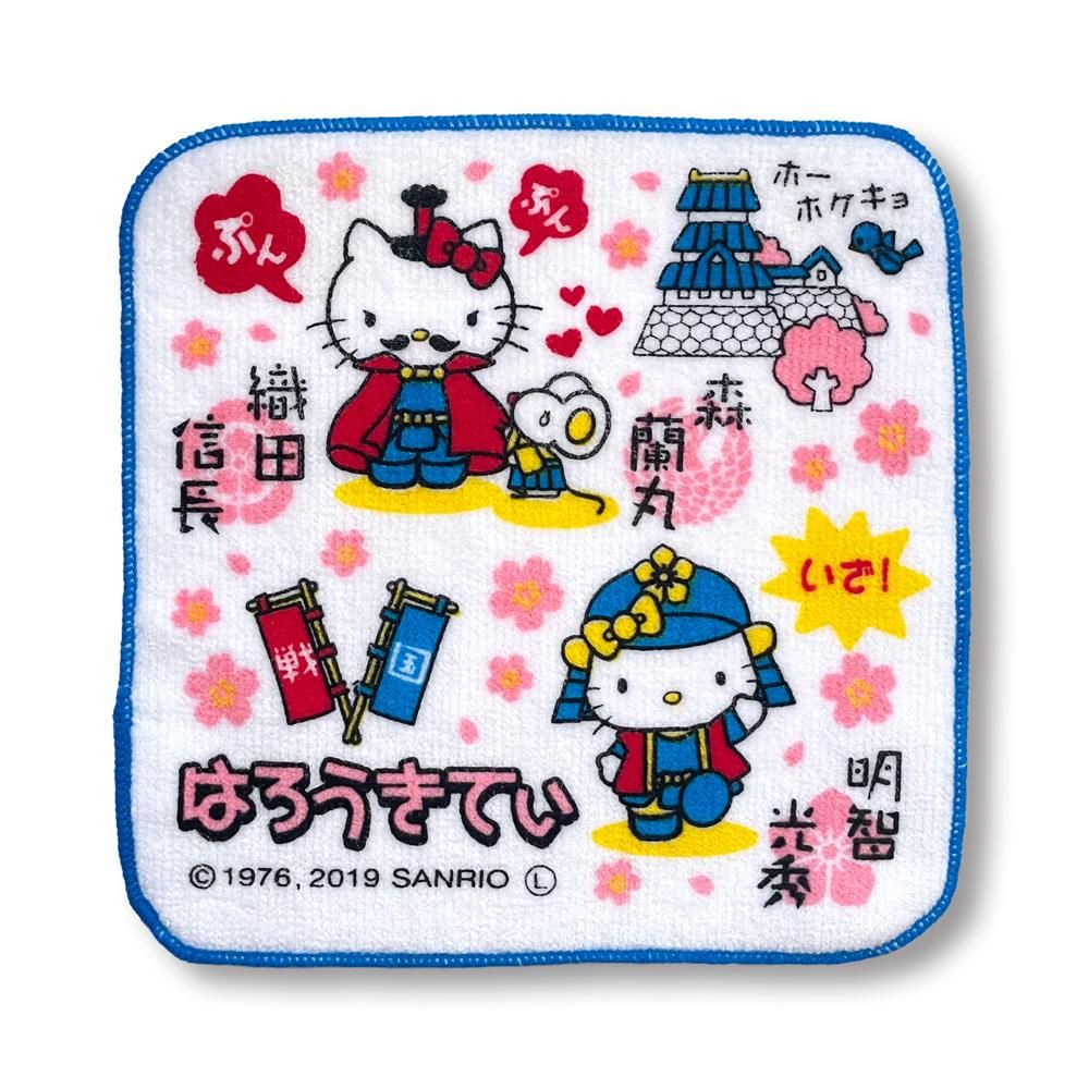 ハローキティ戦国シリーズ ミニタオル3枚セット/あすなろ舎WEB SHOP ハローキティ戦国シリーズ ミニタオル3枚セット/あすなろ舎WEB SHOP