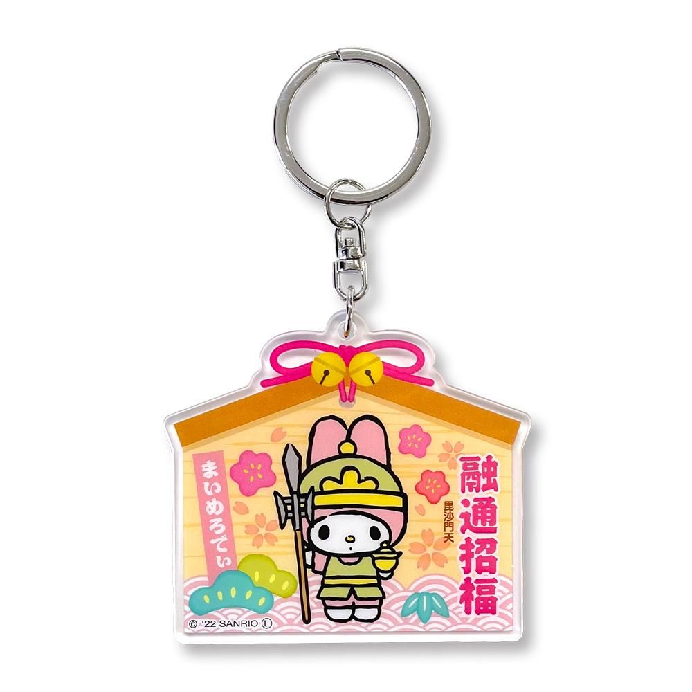 サンリオキャラクターズ七福神アクリルキーホルダー・毘沙門天
