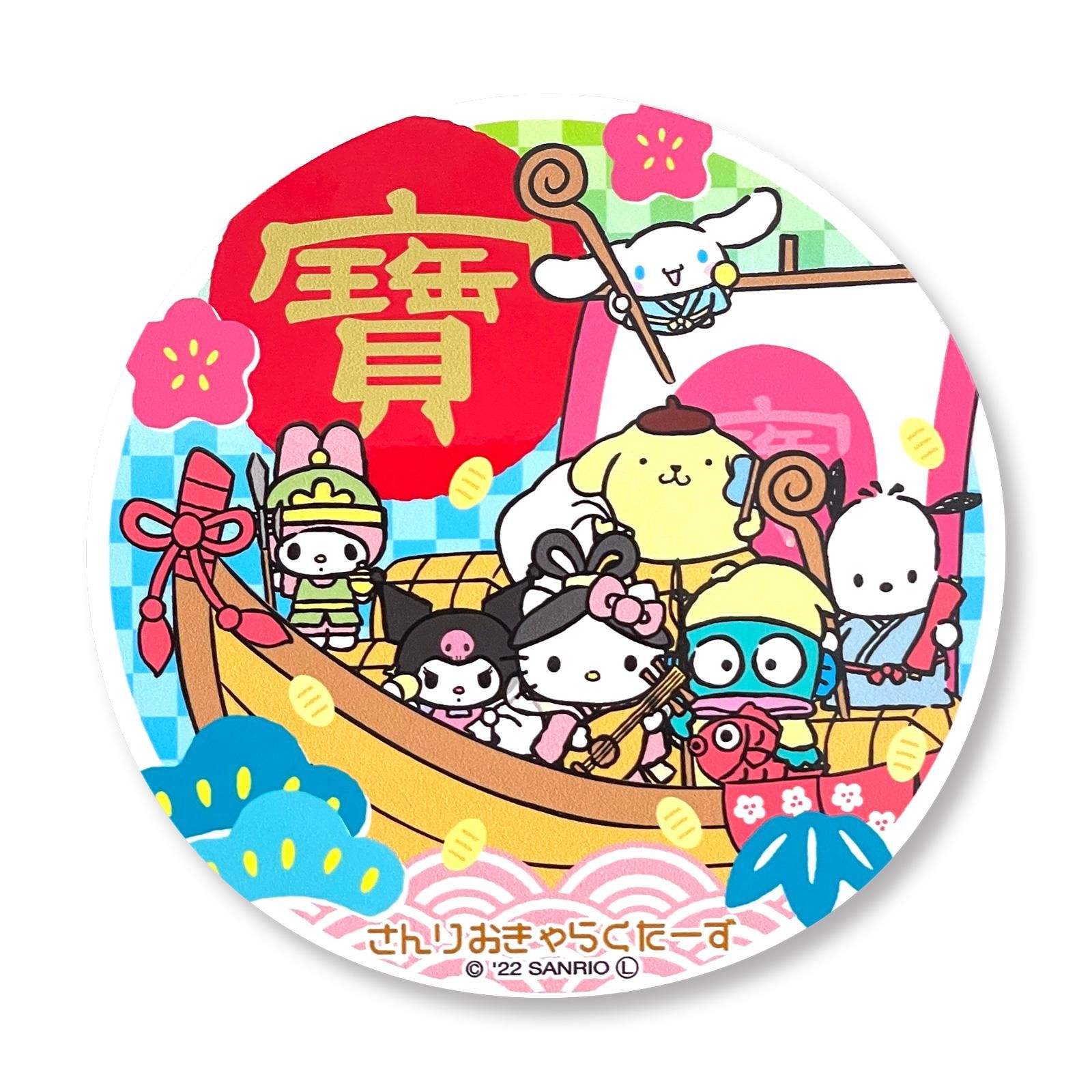 サンリオキャラクターズ七福神ステッカー・寳/あすなろ舎WEB SHOP Sanrio シナモエンジェル シールパック
