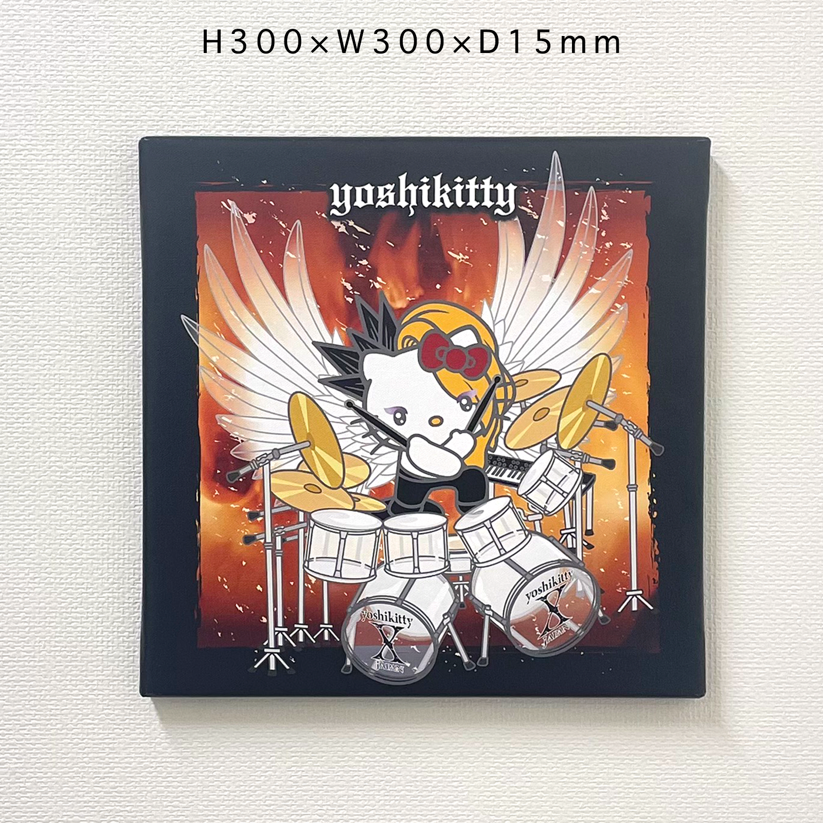 yoshikitty:アートパネル(M)・WeAreXドラム