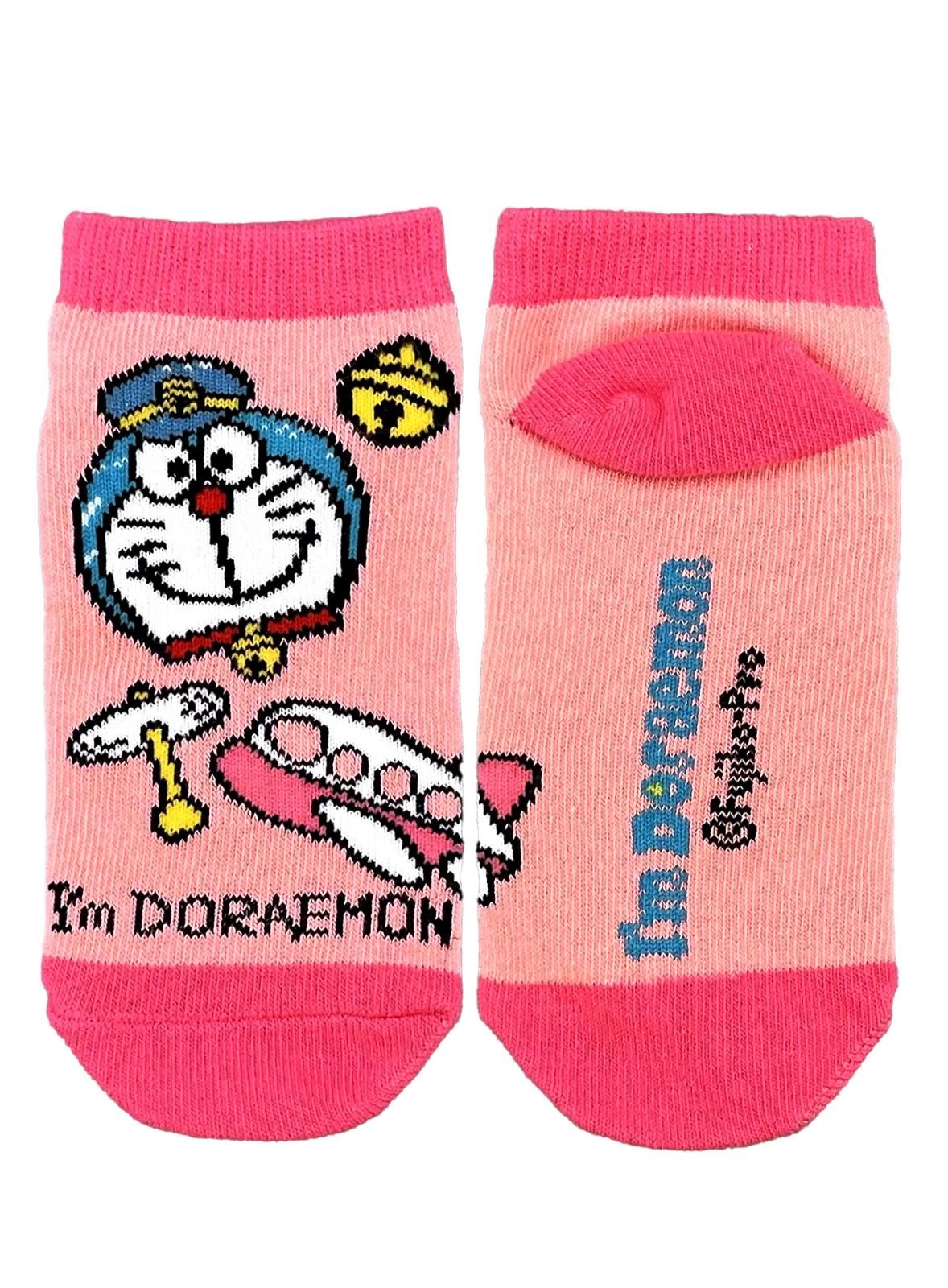 I'mDORAEMON Ե åԥ