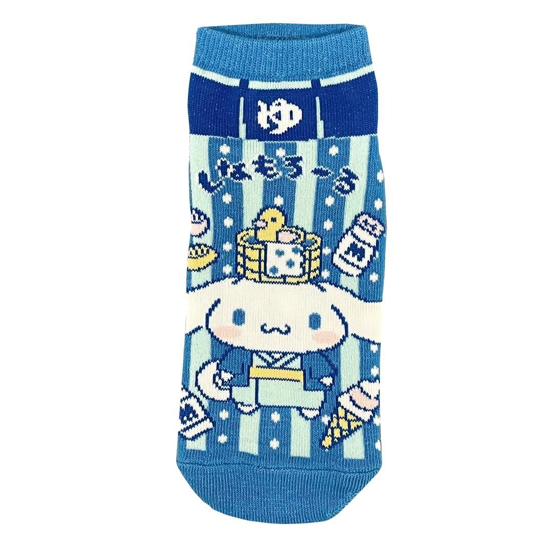 サンリオキャラクターズ温泉靴下・浴衣 シナモロール／あすなろ