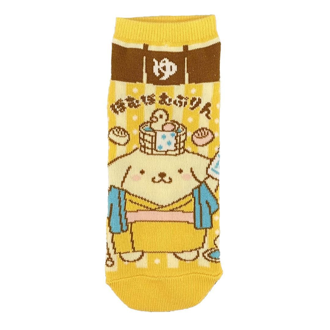 ポムポムプリン ボルトチェーンマスコット　浴衣 ポムポムプリン ボルトチェーンマスコット 浴衣 ゴムチェーン