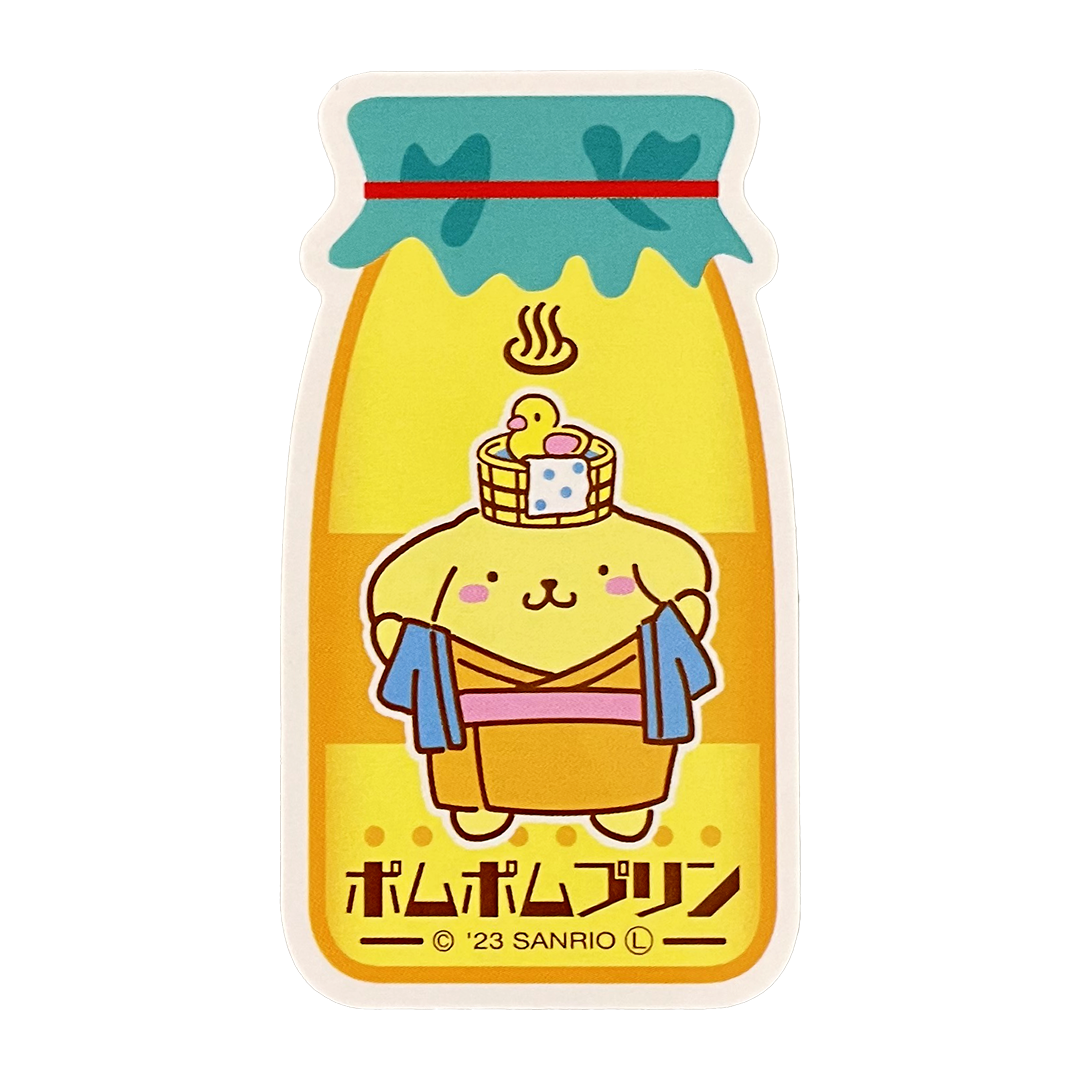 サンリオキャラクターズ 温泉ステッカーＳ牛乳瓶 ポムポムプリン