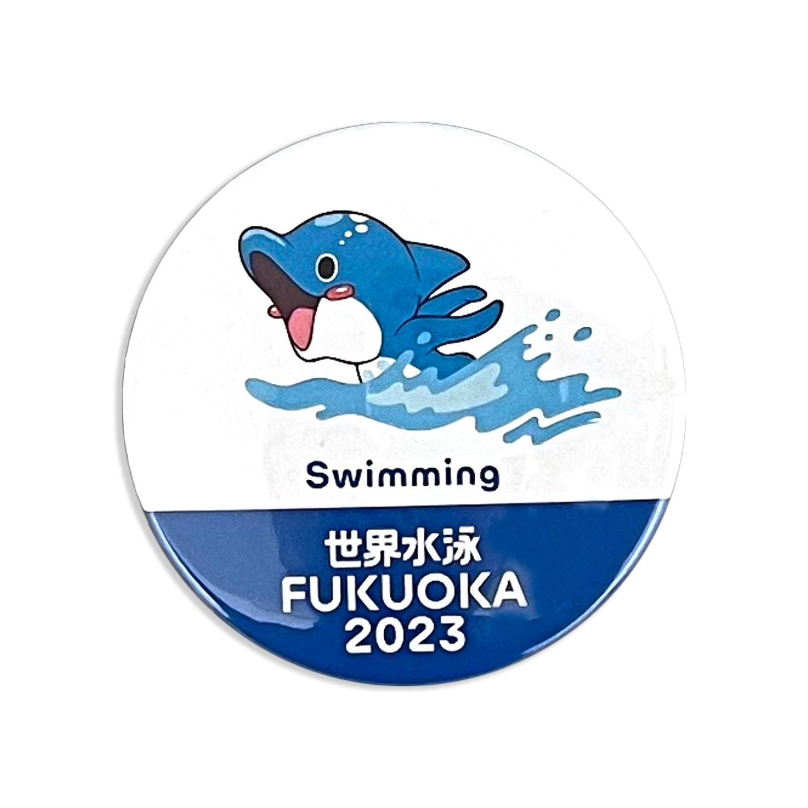世界水泳2023缶バッジ・競泳