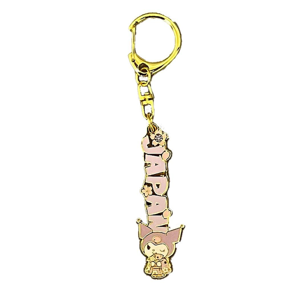 クロミJAPANロゴキーホルダー／あすなろ舎WEB SHOP