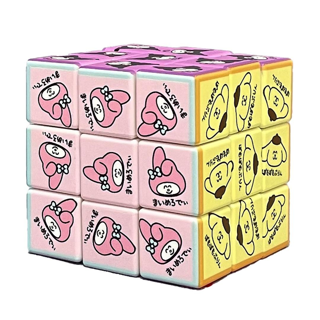 おえかきさん×サンリオキャラクターズ キューブパズル・チラシ