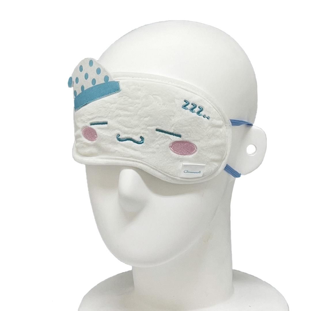 シナモロールおやすみアイマスク・ケース付／あすなろ舎WEB SHOP