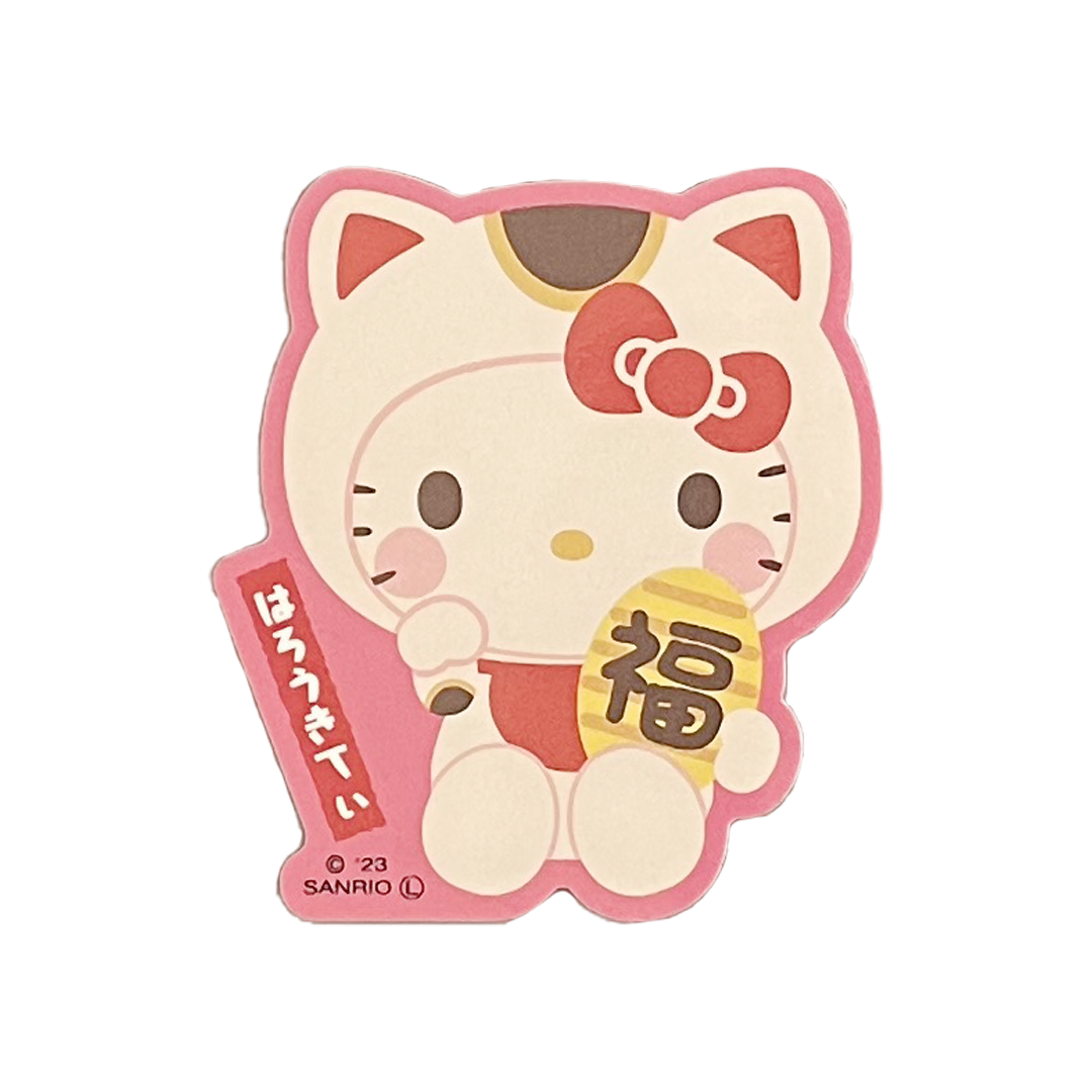 キティちゃんが招き猫で登場 招きハローキティ(座) キティちゃん