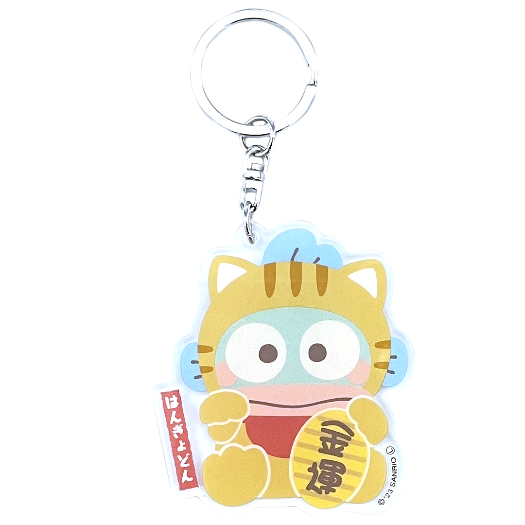 ハンギョドン 招き猫 アクリルキーホルダー／あすなろ舎WEB SHOP