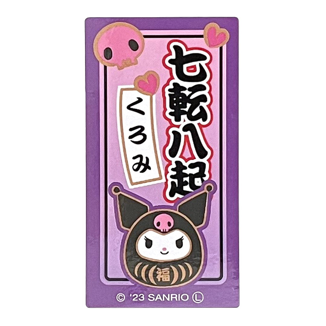 サンリオキャラクターズ だるま - あすなろ舎オンラインショップ サンリオキャラクターズ だるま - あすなろ舎オンラインショップ