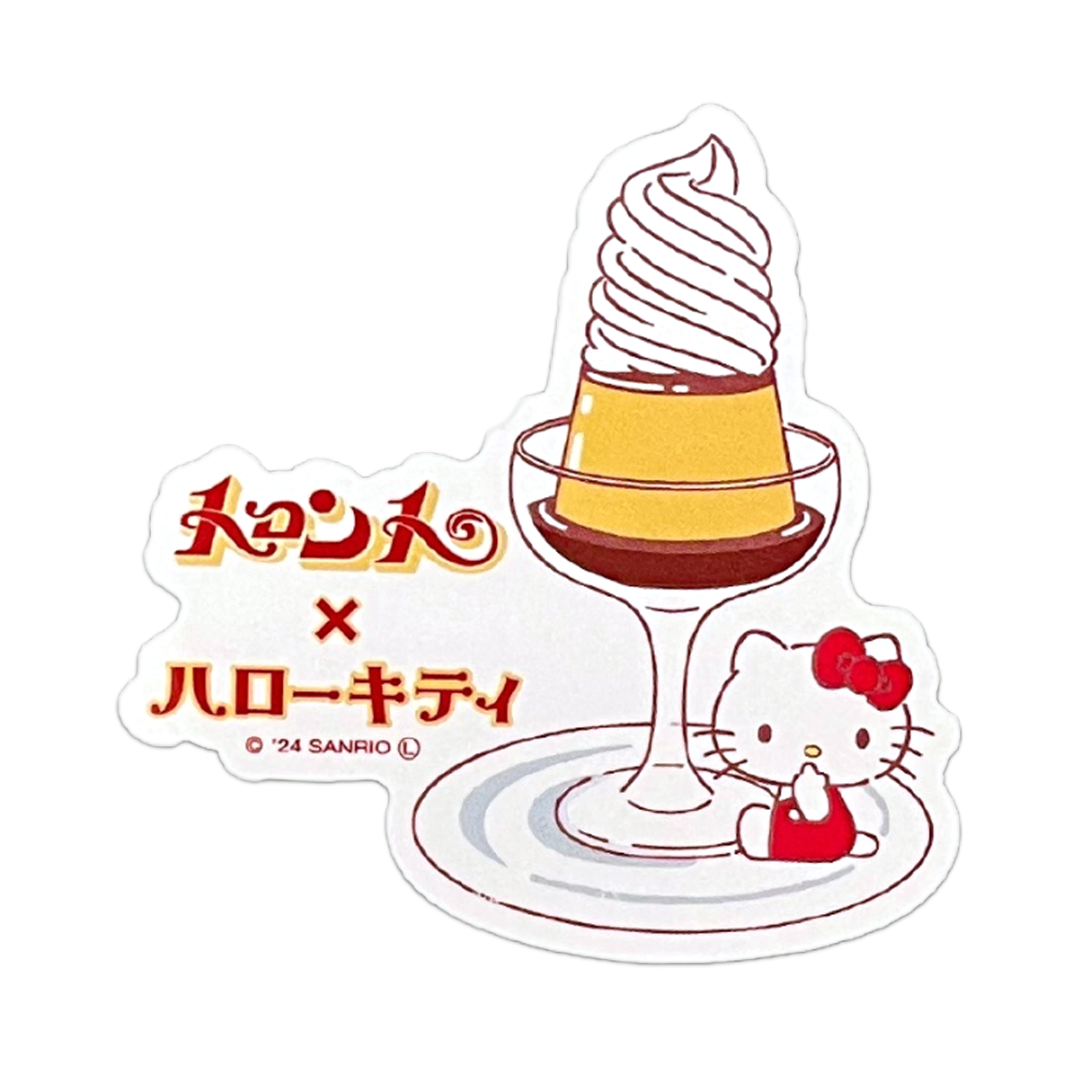 純喫茶×サンリオキャラクターズ トロント×ハローキティ