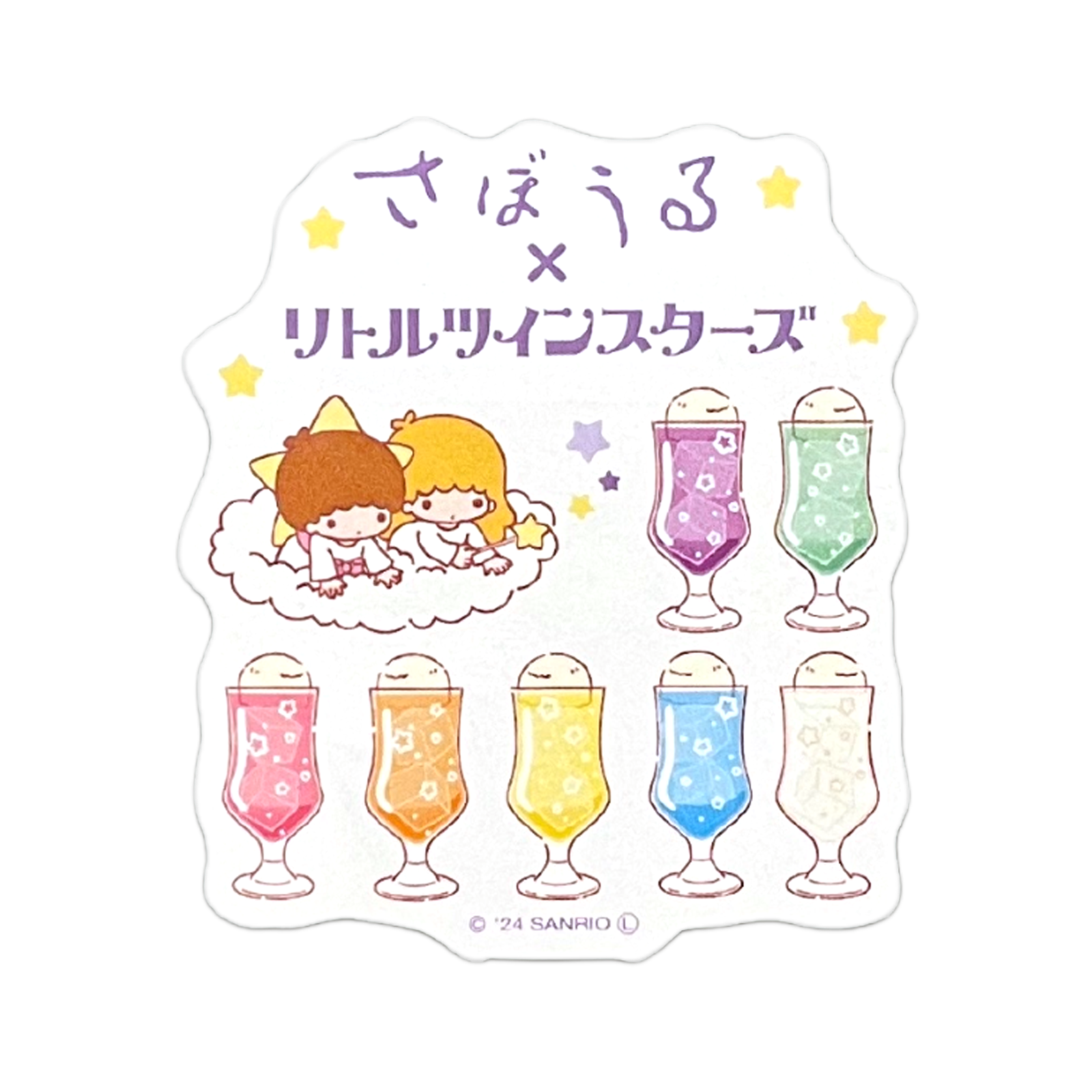 ߥꥪ饯 ܤߥȥĥ󥹥 åȥƥå