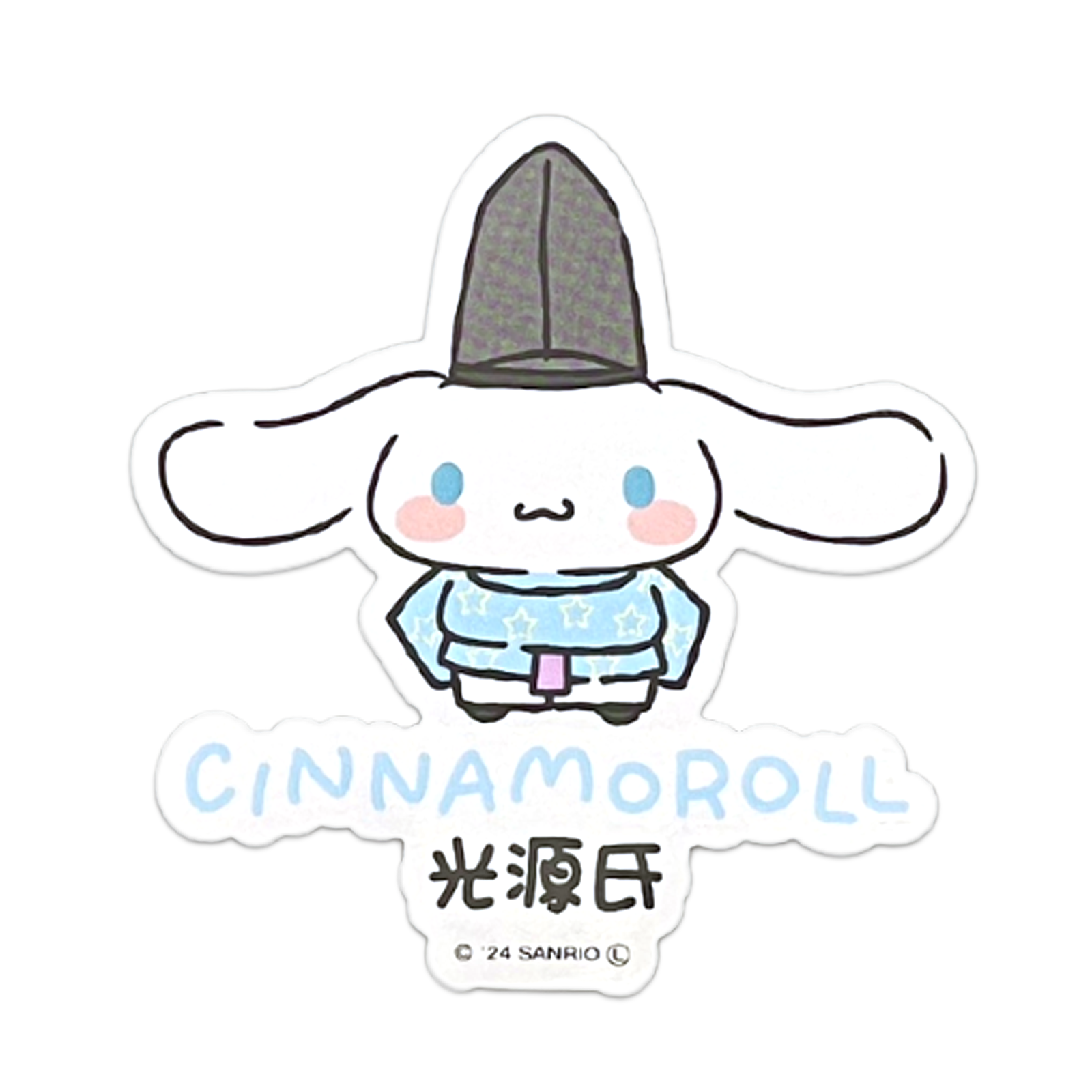 ꥪ饯ʪ  ƥå ᡦʥ