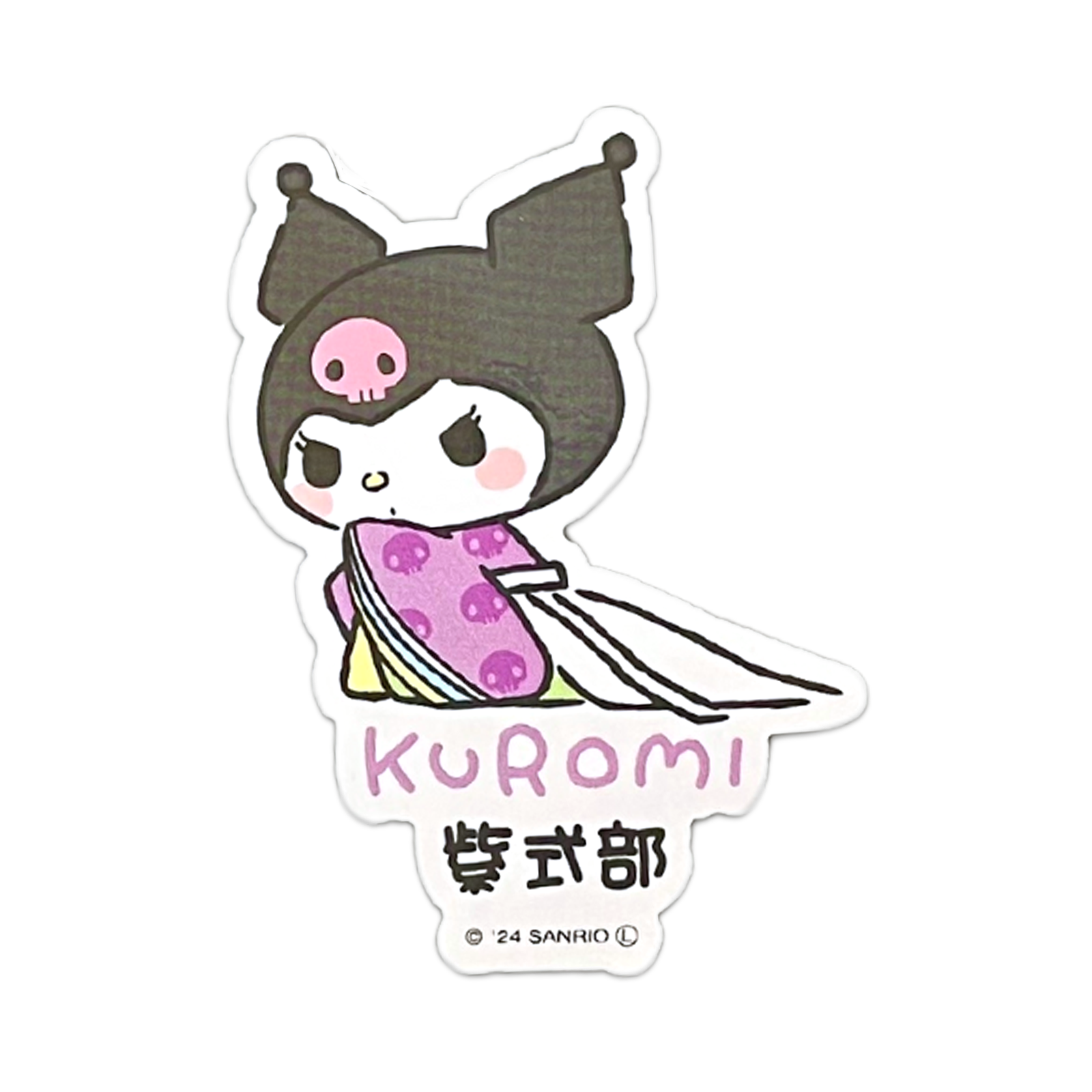 ꥪ饯ʪ  ƥå 缰