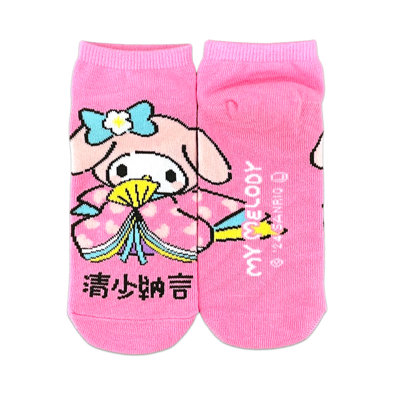ꥪ饯ʪ  Ǽޥǥ