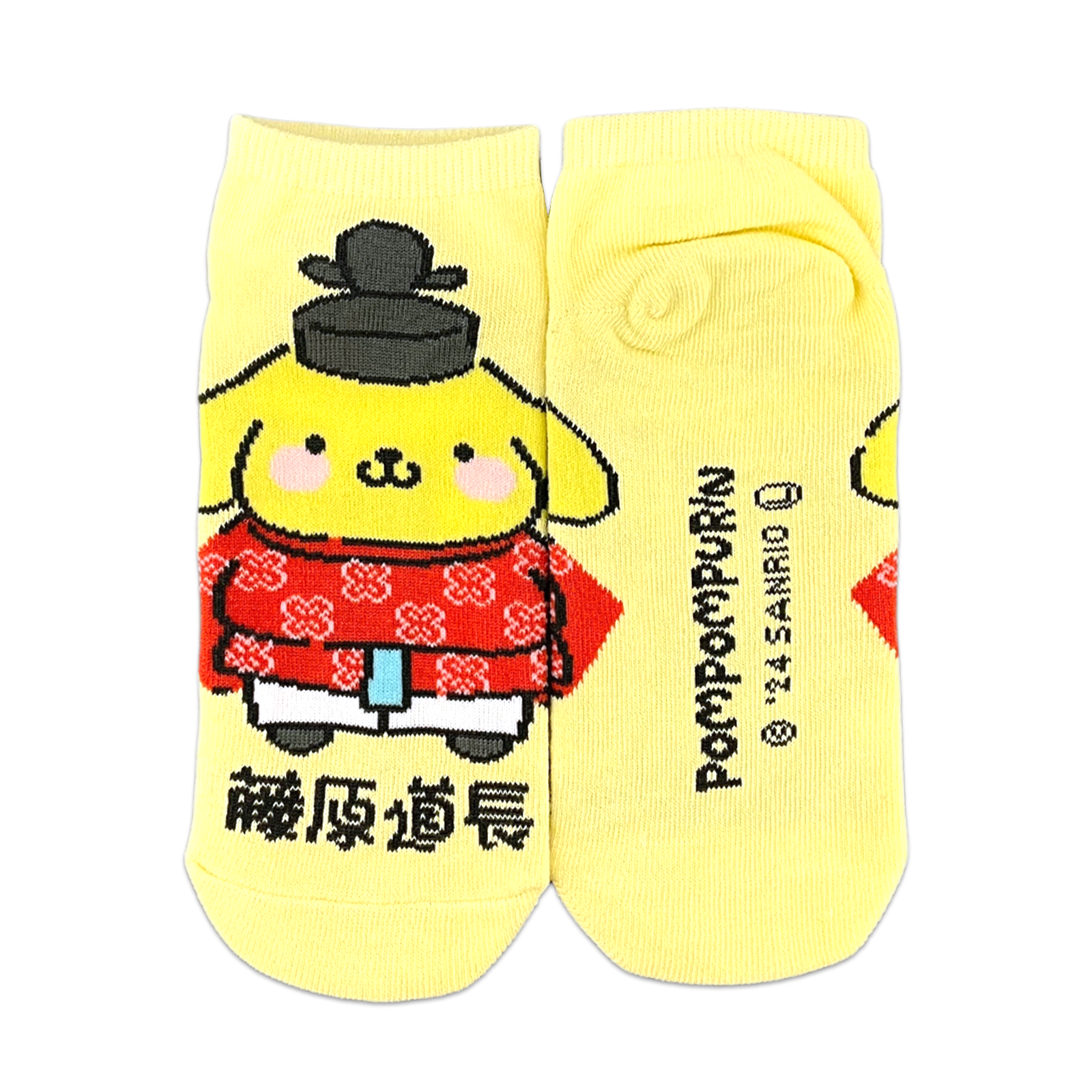 ꥪ饯ʪ  ƣƻĹݥݥץ