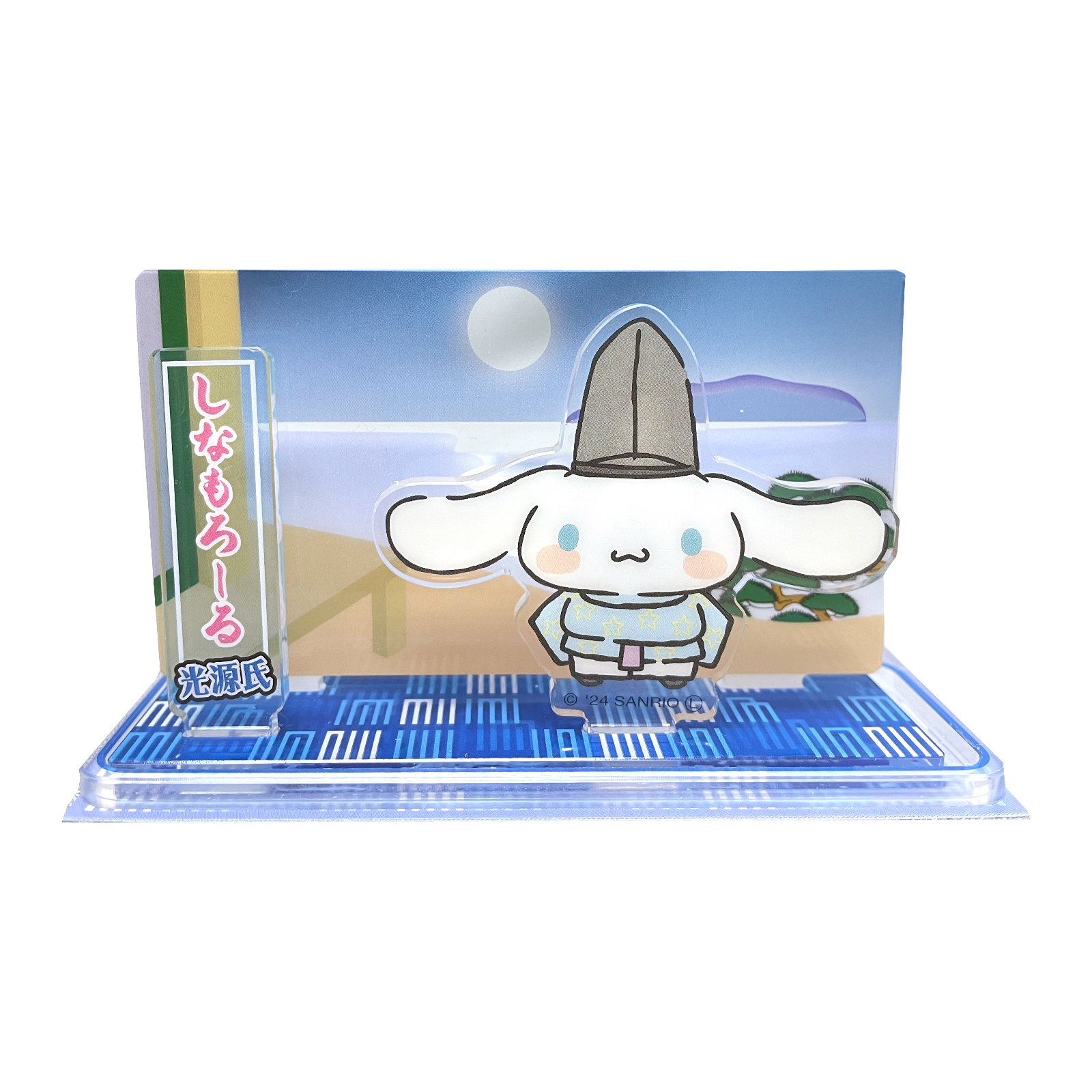 ꥪ饯ʪ 륹 ᡦʥ