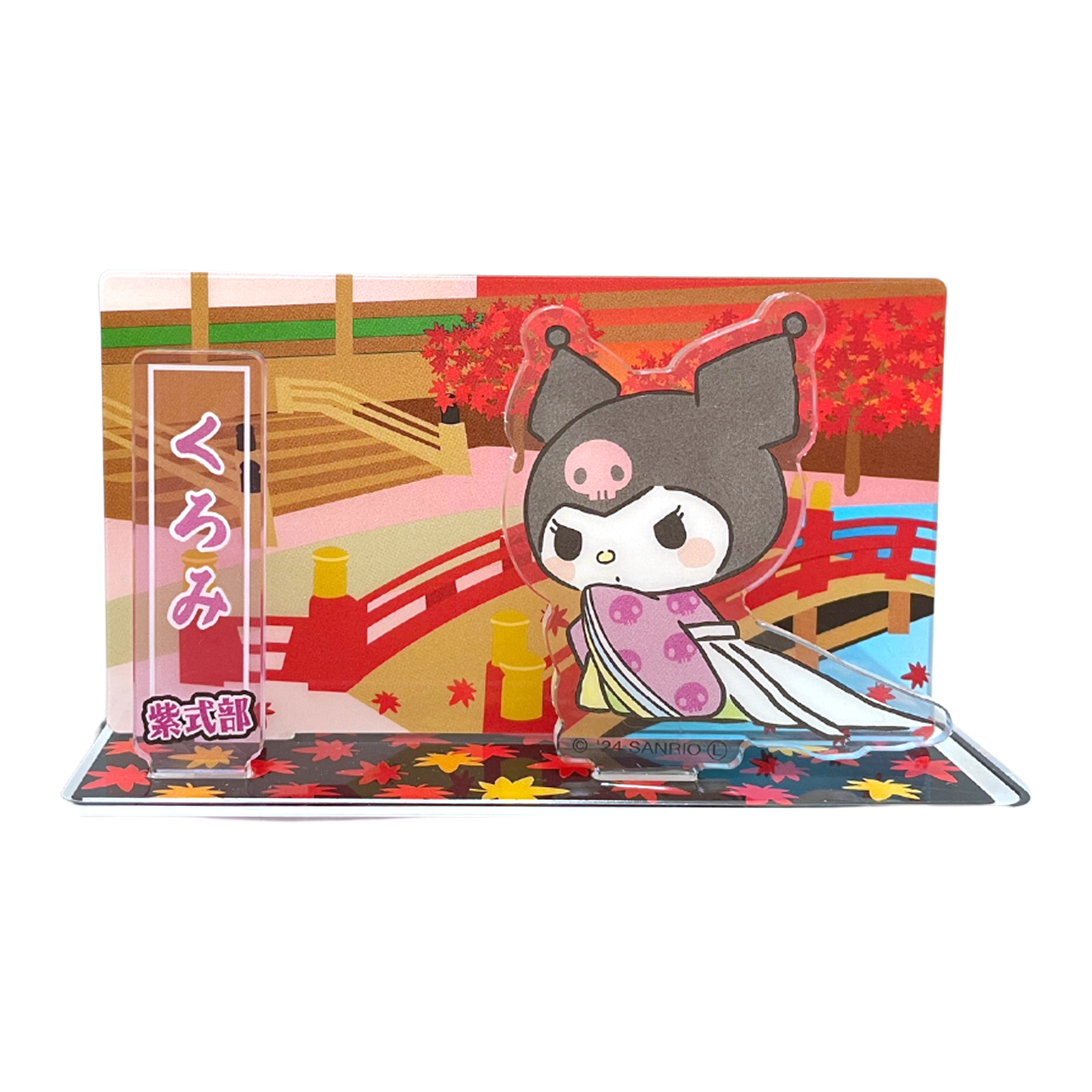 ꥪ饯ʪ 륹 缰