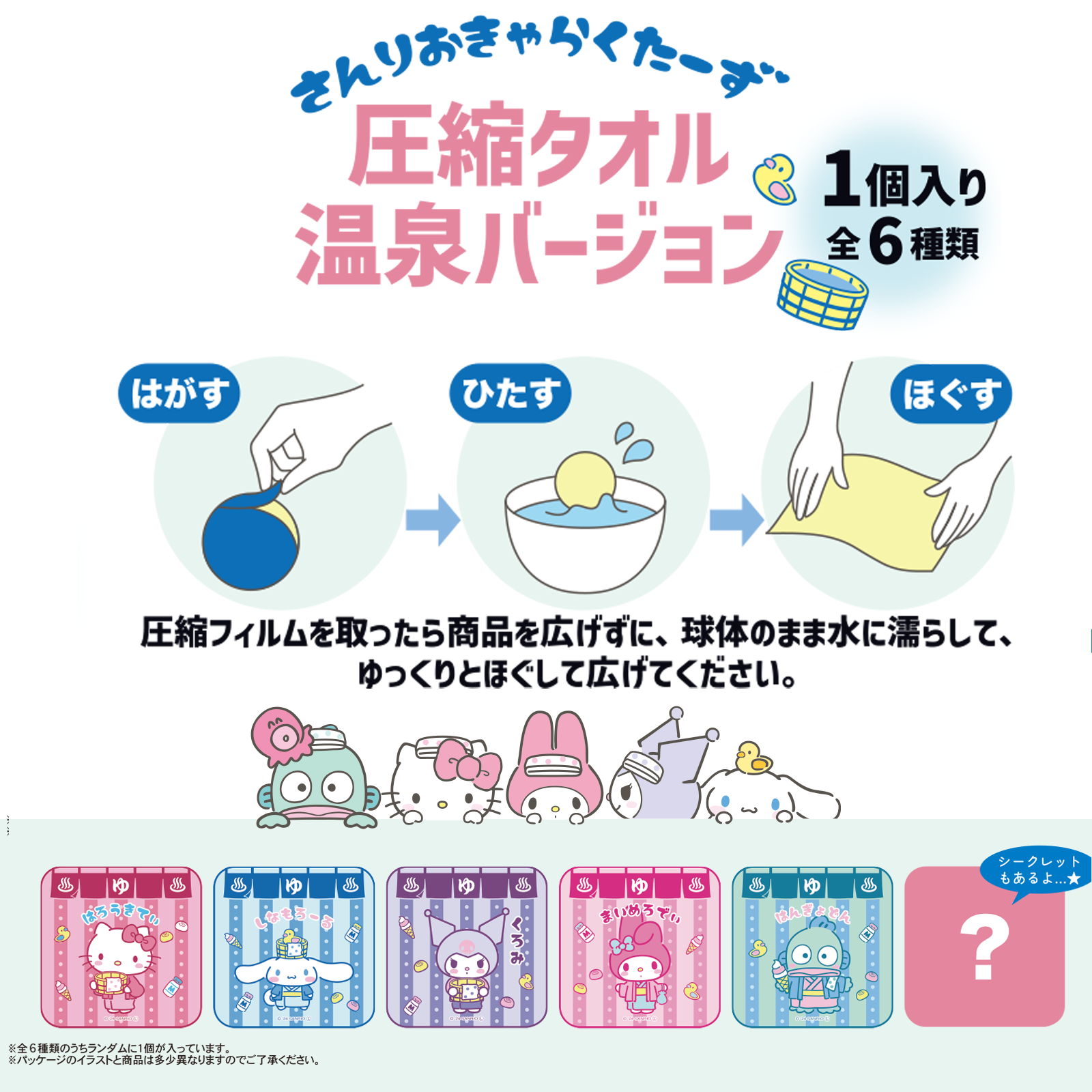 ꥪ饯 ̥ߥ˥