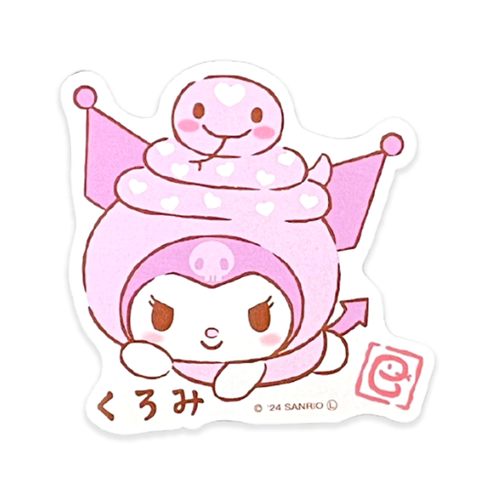 ꥪ饯١̦ ƥåӡ 