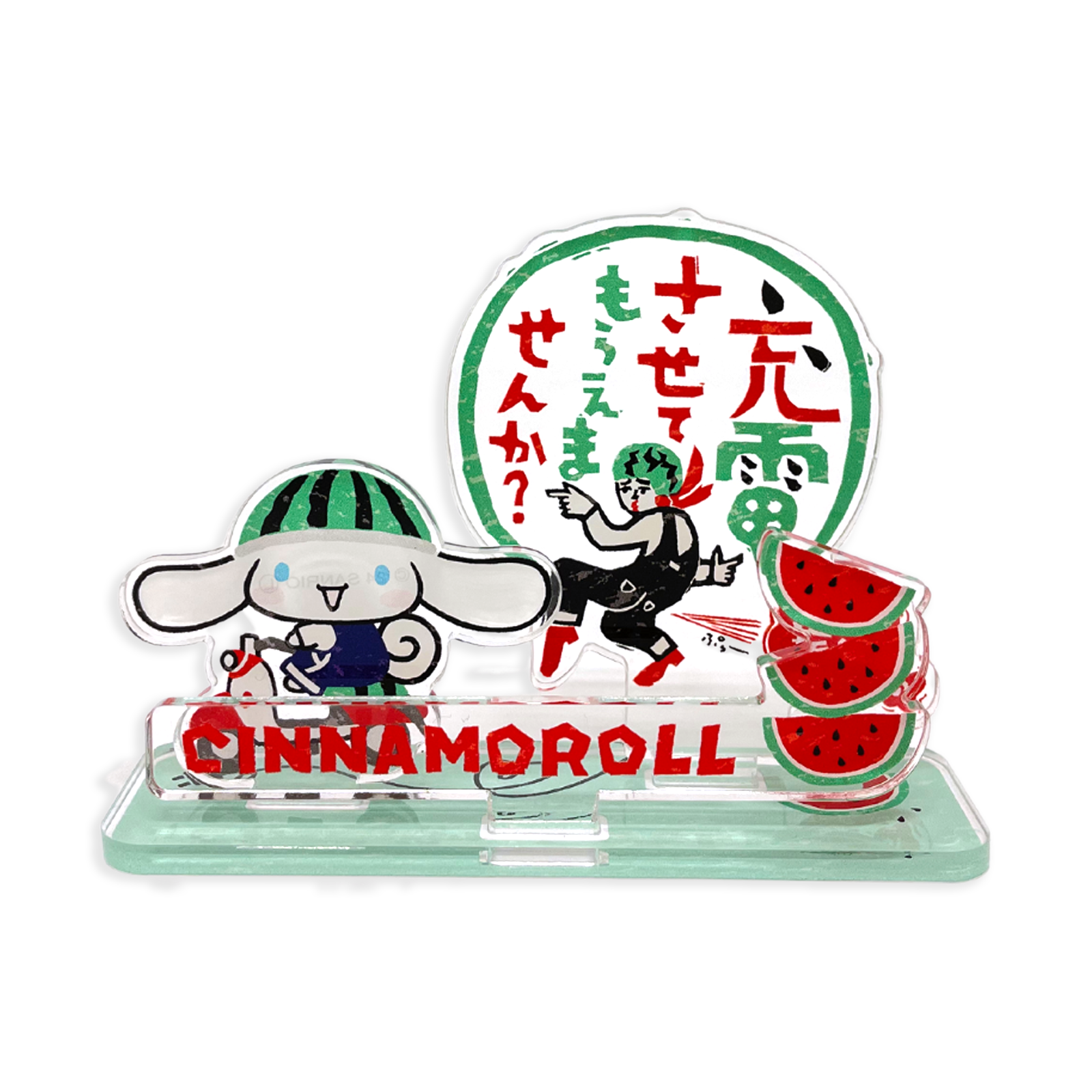 ハローキティ戦国シリーズ ミニタオル3枚セット/あすなろ舎WEB SHOP ハローキティ戦国シリーズ ミニタオル3枚セット/あすなろ舎WEB SHOP