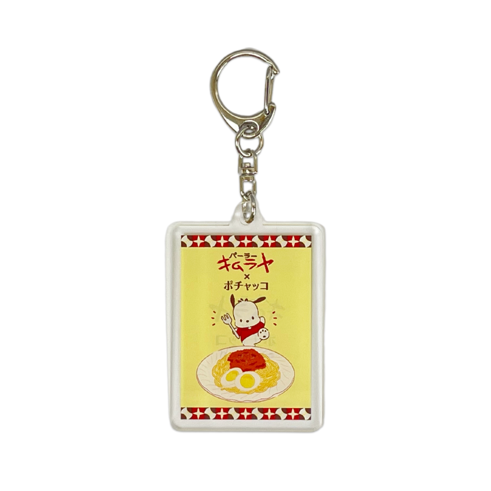 ߥꥪ饯 ѡ顼ߥݥå 륭ۥ<img class='new_mark_img2' src='https://img.shop-pro.jp/img/new/icons15.gif' style='border:none;display:inline;margin:0px;padding:0px;width:auto;' />