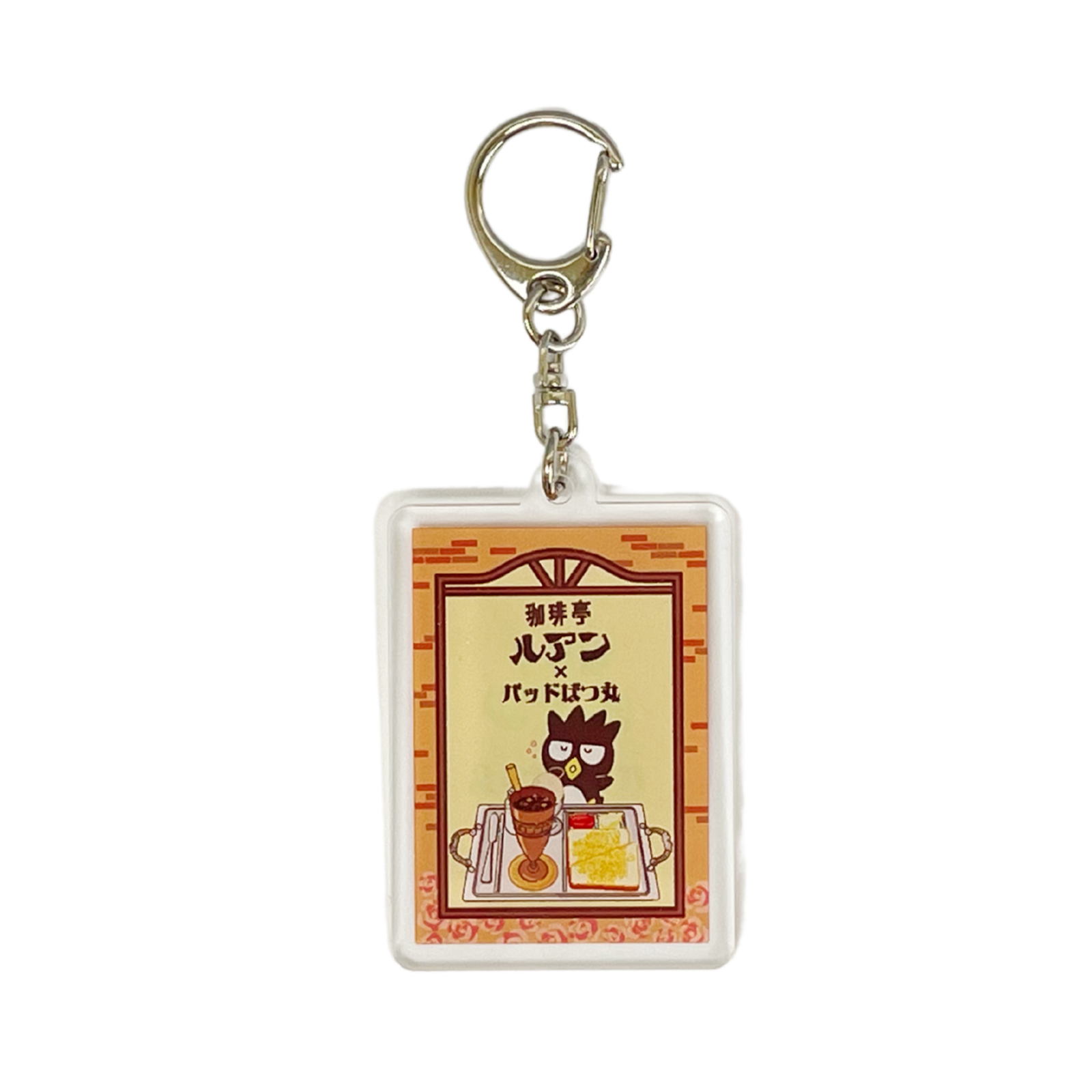ߥꥪ饯 륢ߥХåɤФĴ 륭ۥ<img class='new_mark_img2' src='https://img.shop-pro.jp/img/new/icons15.gif' style='border:none;display:inline;margin:0px;padding:0px;width:auto;' />