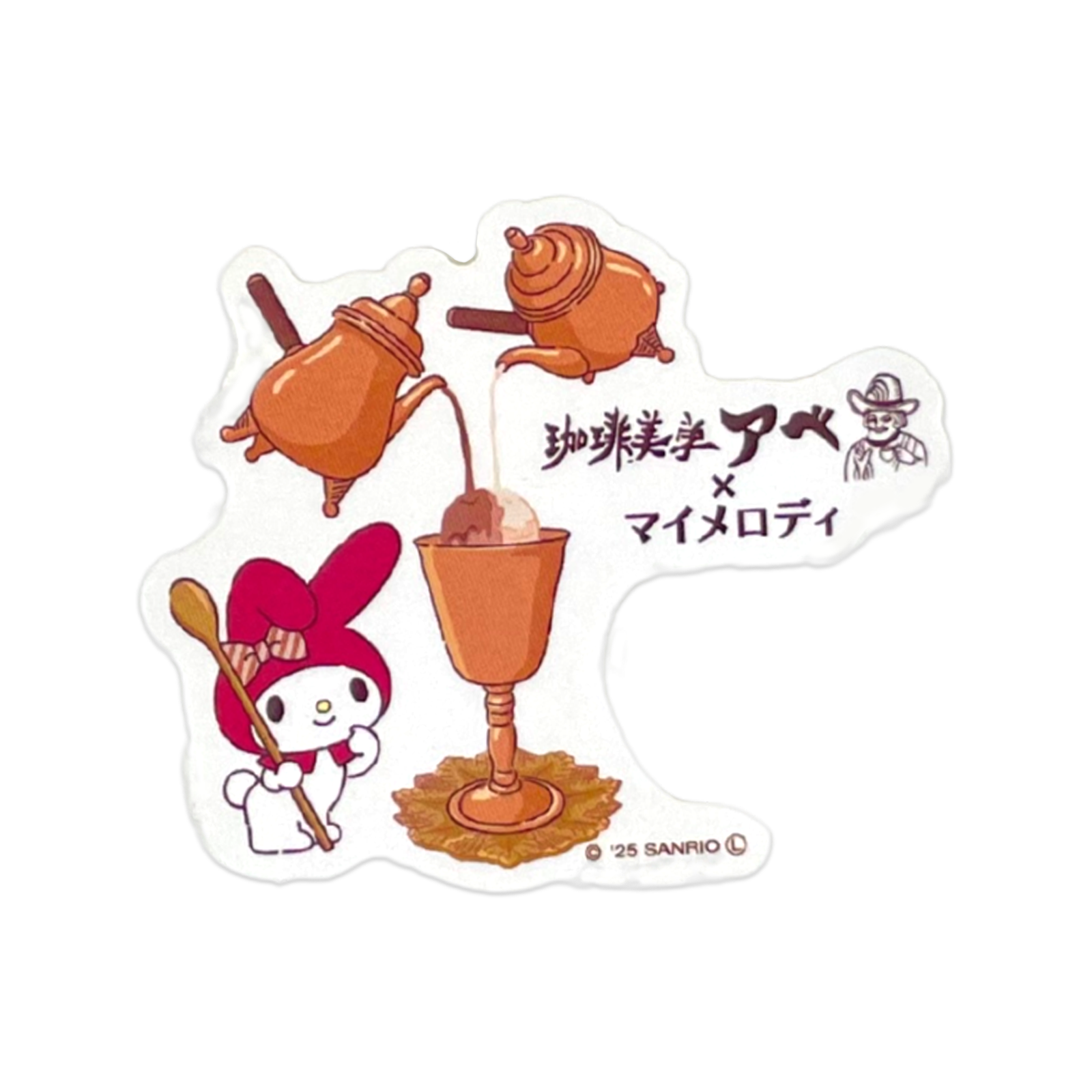 ߥꥪ饯 إ١ߥޥǥ ƥå<img class='new_mark_img2' src='https://img.shop-pro.jp/img/new/icons15.gif' style='border:none;display:inline;margin:0px;padding:0px;width:auto;' />