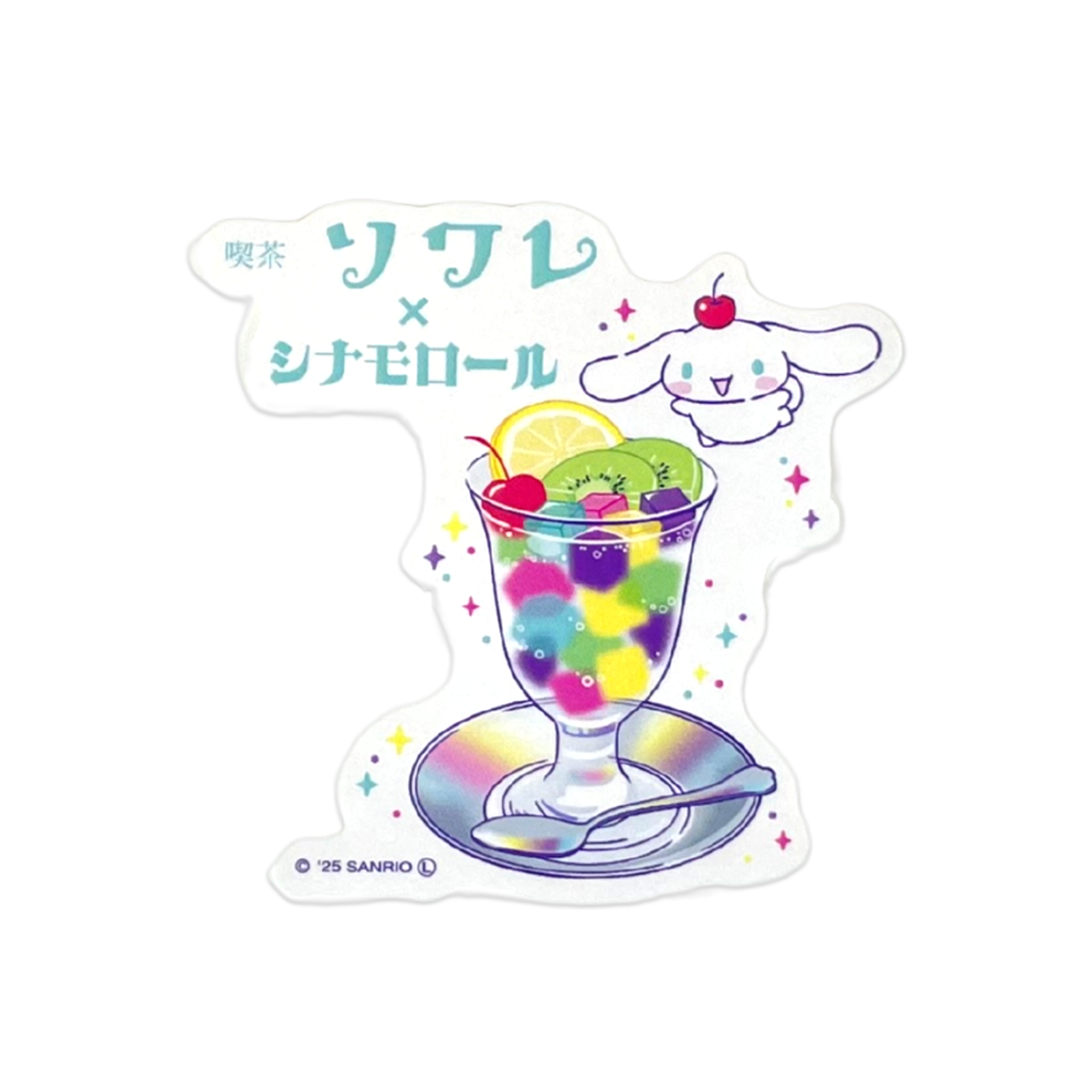 ߥꥪ饯 㥽ߥʥ ƥå<img class='new_mark_img2' src='https://img.shop-pro.jp/img/new/icons15.gif' style='border:none;display:inline;margin:0px;padding:0px;width:auto;' />