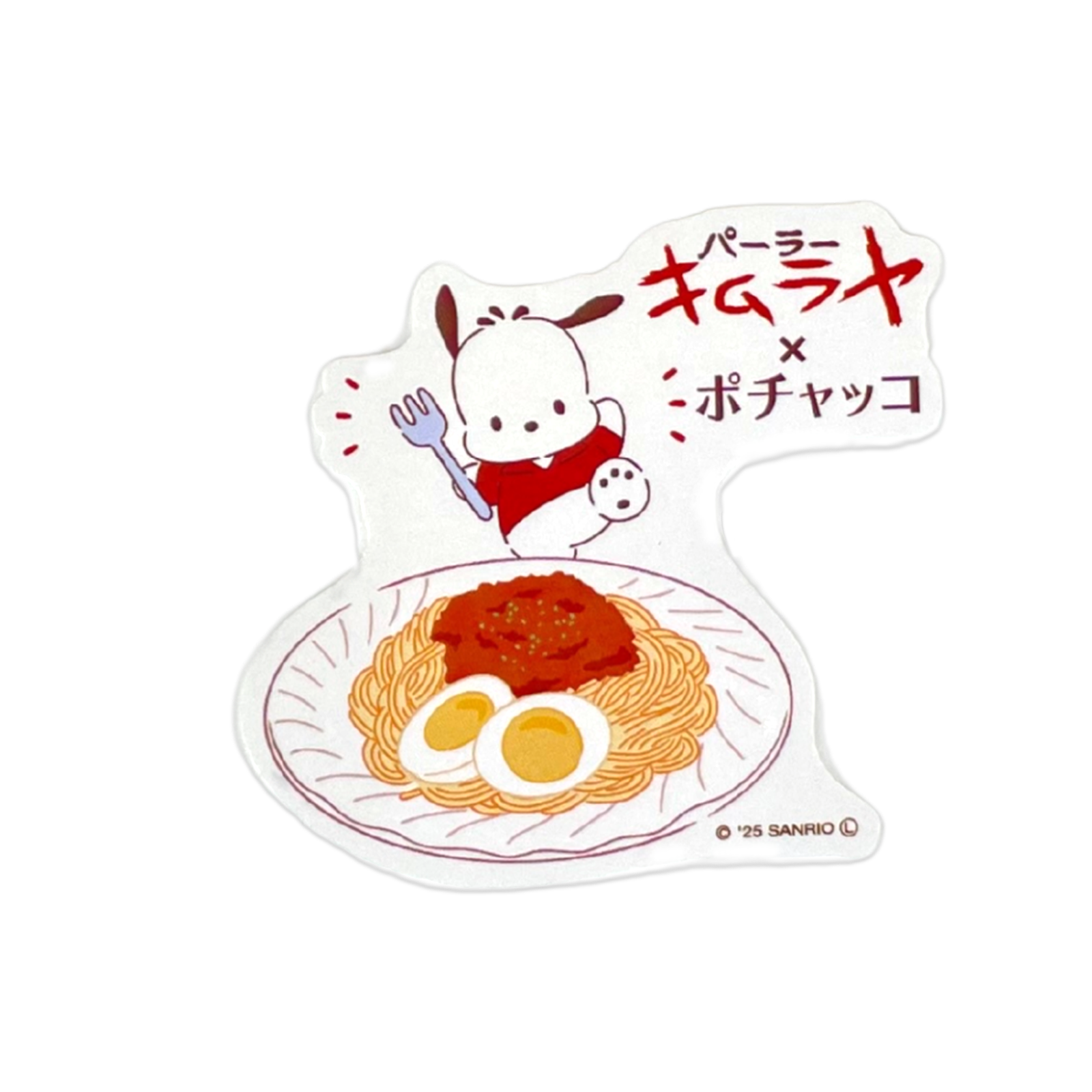 ߥꥪ饯 ѡ顼ߥݥå ƥå<img class='new_mark_img2' src='https://img.shop-pro.jp/img/new/icons15.gif' style='border:none;display:inline;margin:0px;padding:0px;width:auto;' />