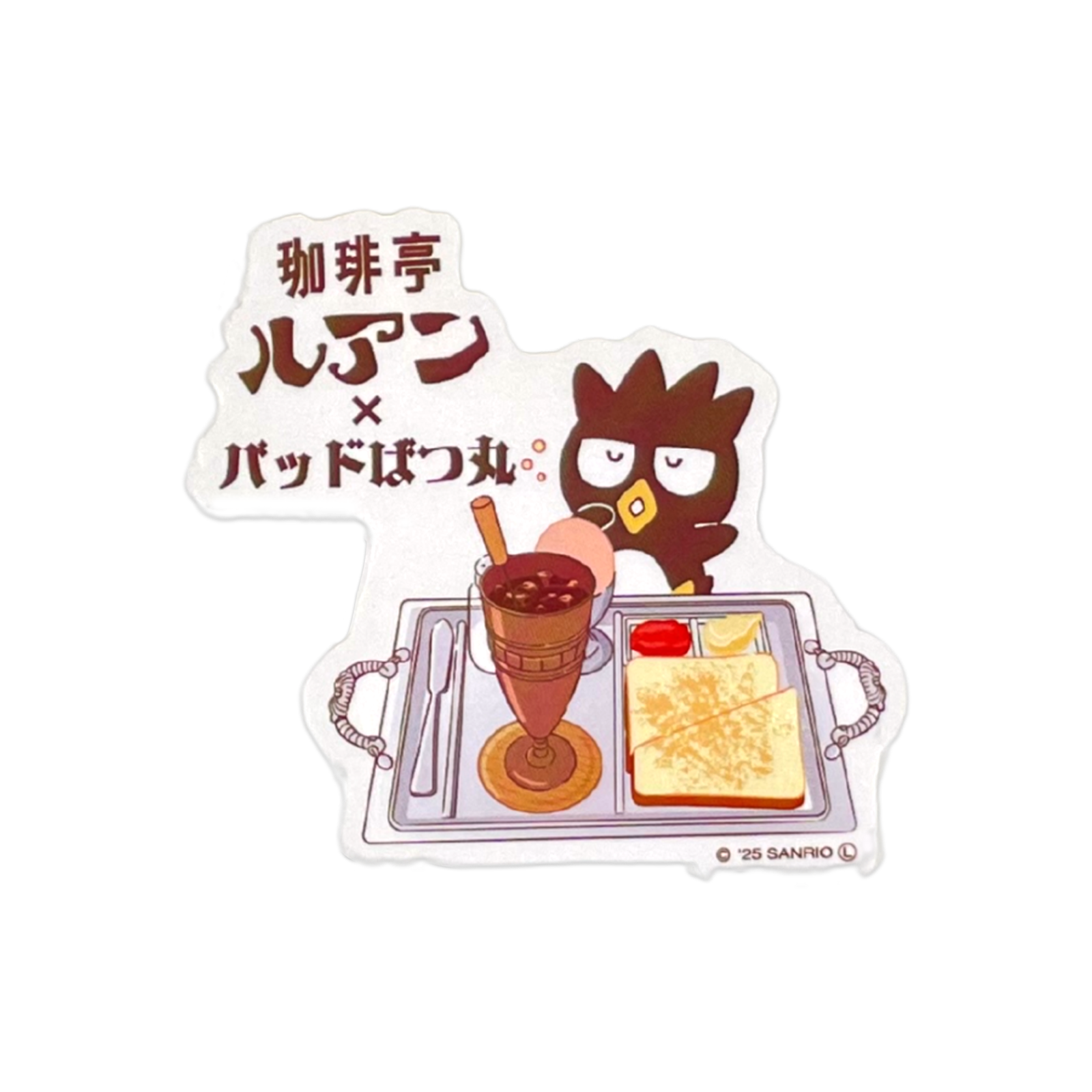 ߥꥪ饯 륢ߥХåɤФĴ ƥå<img class='new_mark_img2' src='https://img.shop-pro.jp/img/new/icons15.gif' style='border:none;display:inline;margin:0px;padding:0px;width:auto;' />