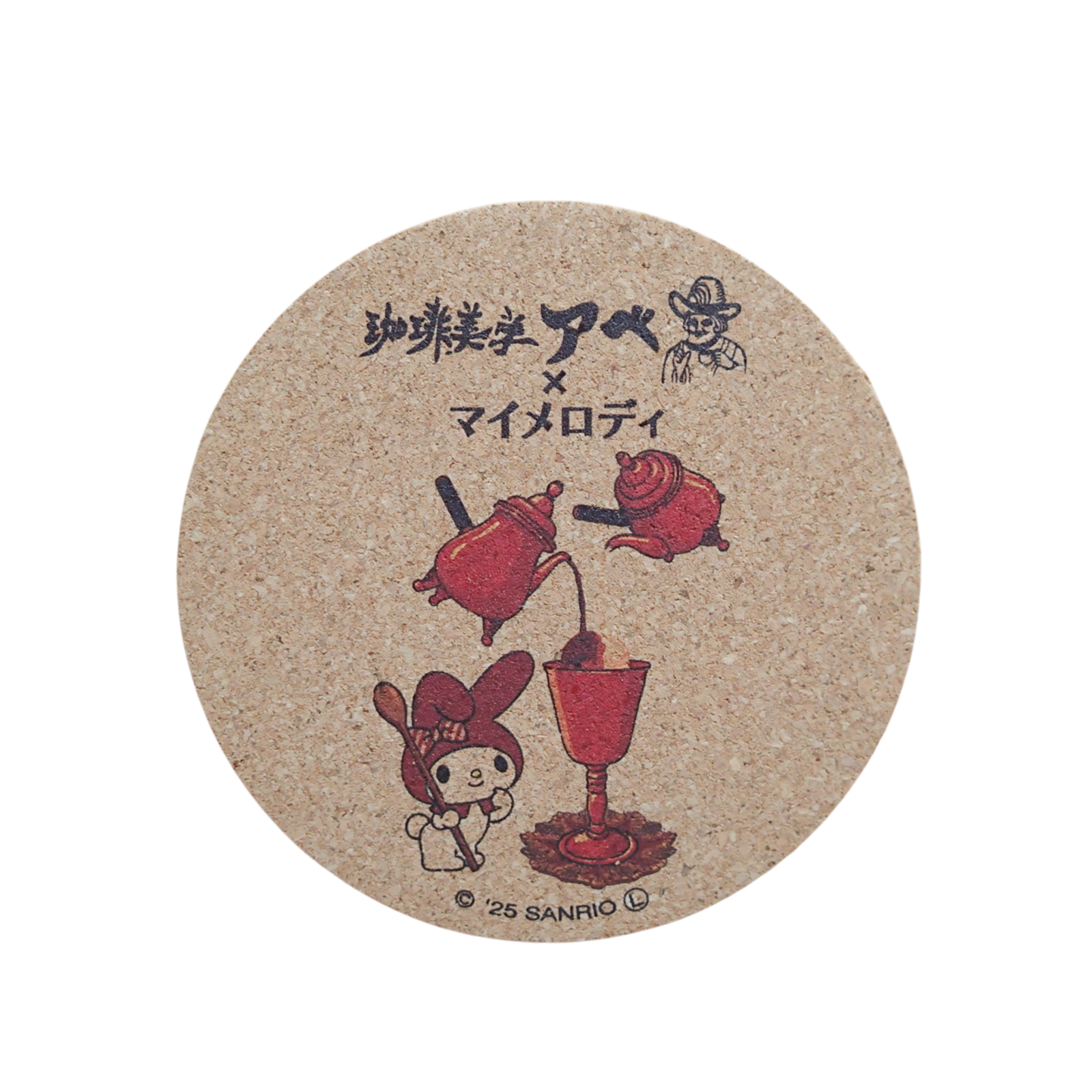 ߥꥪ饯 إ١ߥޥǥ <img class='new_mark_img2' src='https://img.shop-pro.jp/img/new/icons15.gif' style='border:none;display:inline;margin:0px;padding:0px;width:auto;' />