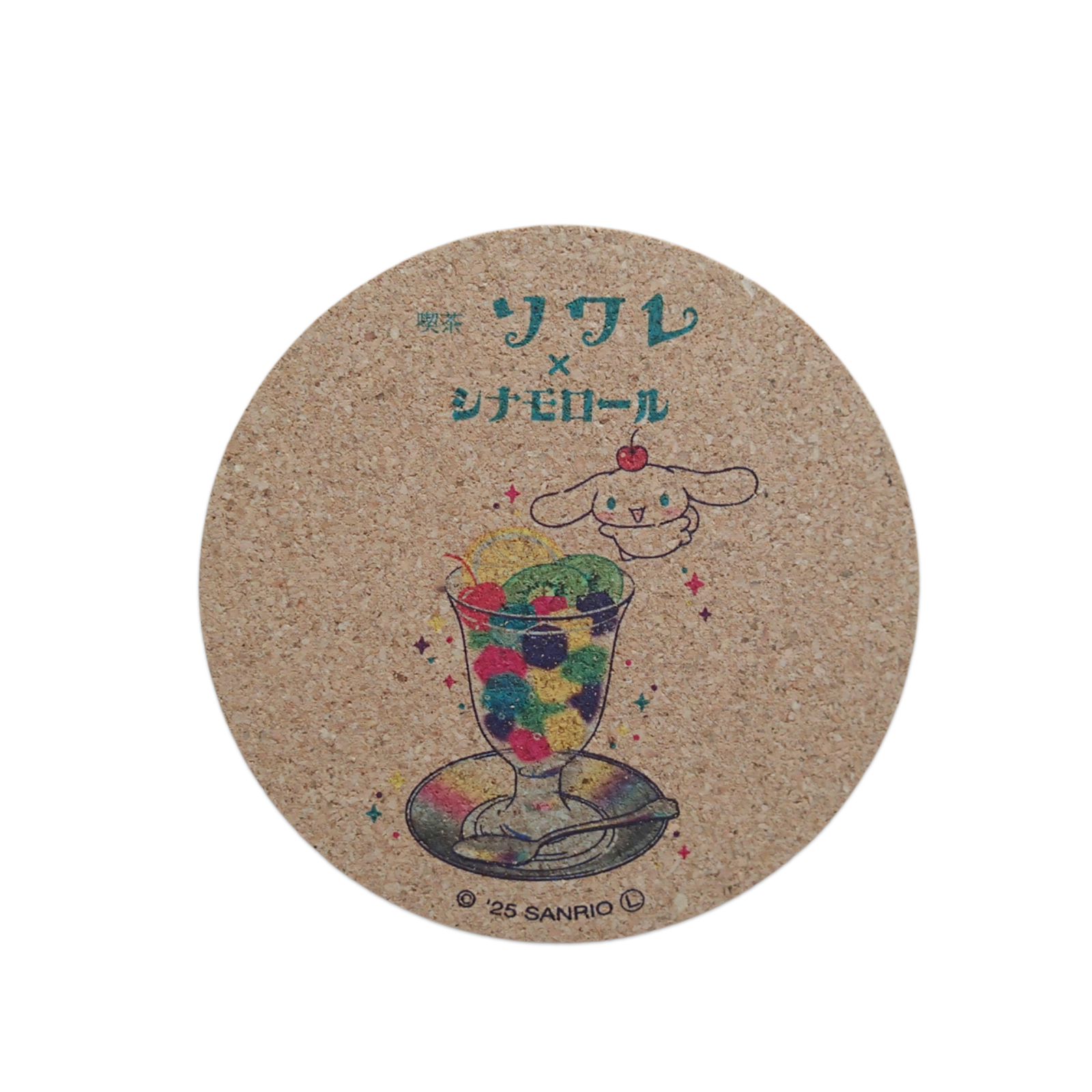 ߥꥪ饯 㥽ߥʥ <img class='new_mark_img2' src='https://img.shop-pro.jp/img/new/icons15.gif' style='border:none;display:inline;margin:0px;padding:0px;width:auto;' />